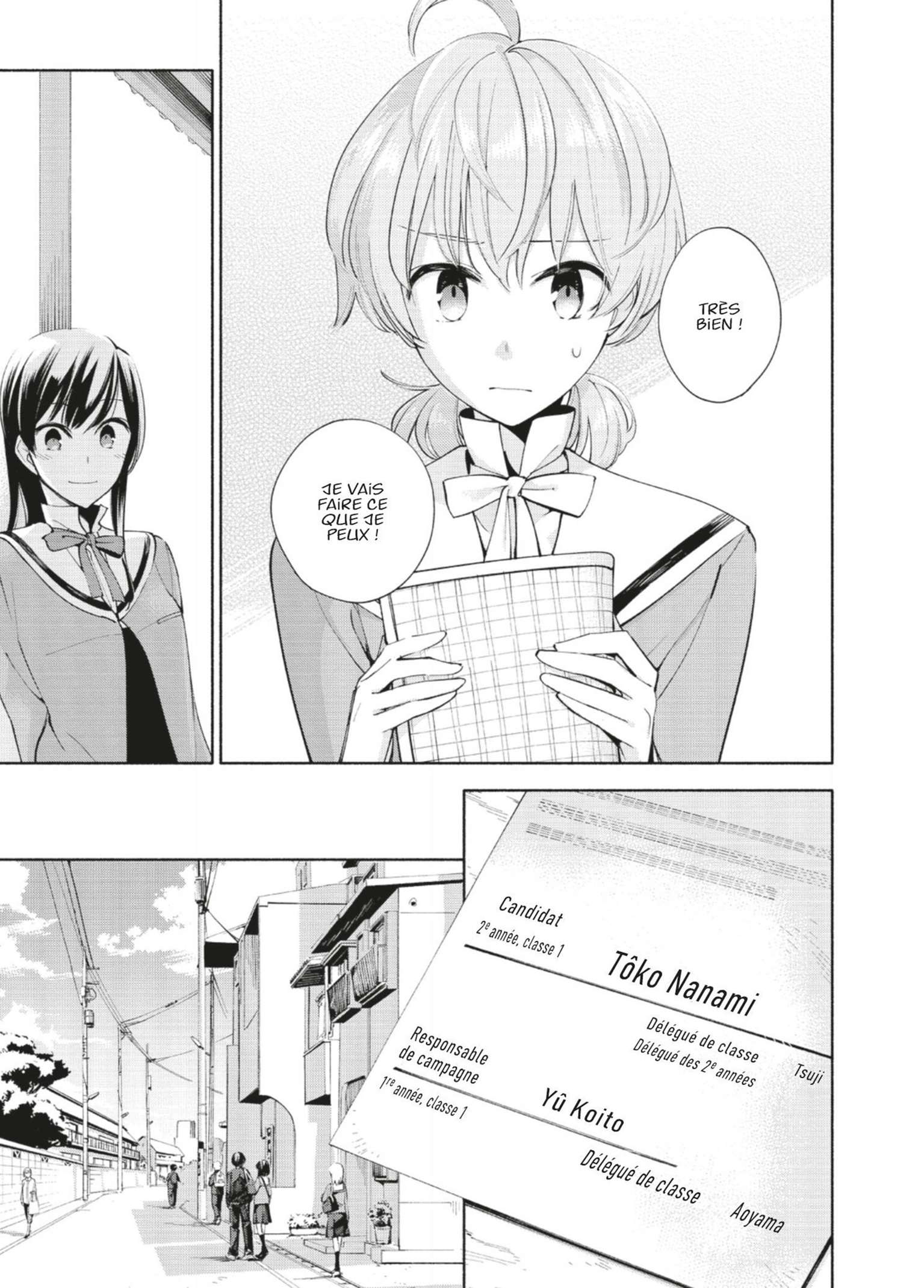  Bloom Into You - Volume 1 - 72