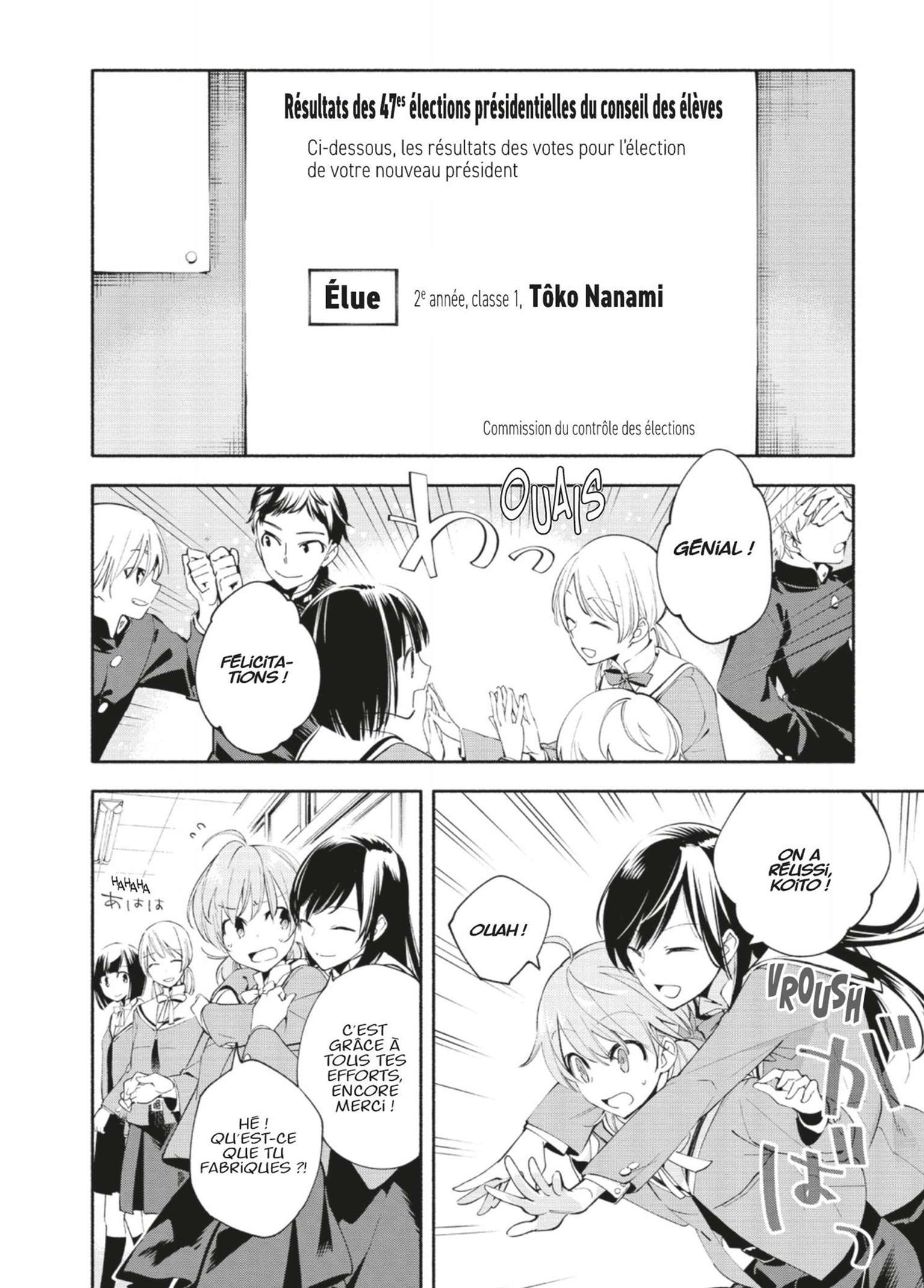  Bloom Into You - Volume 1 - 171