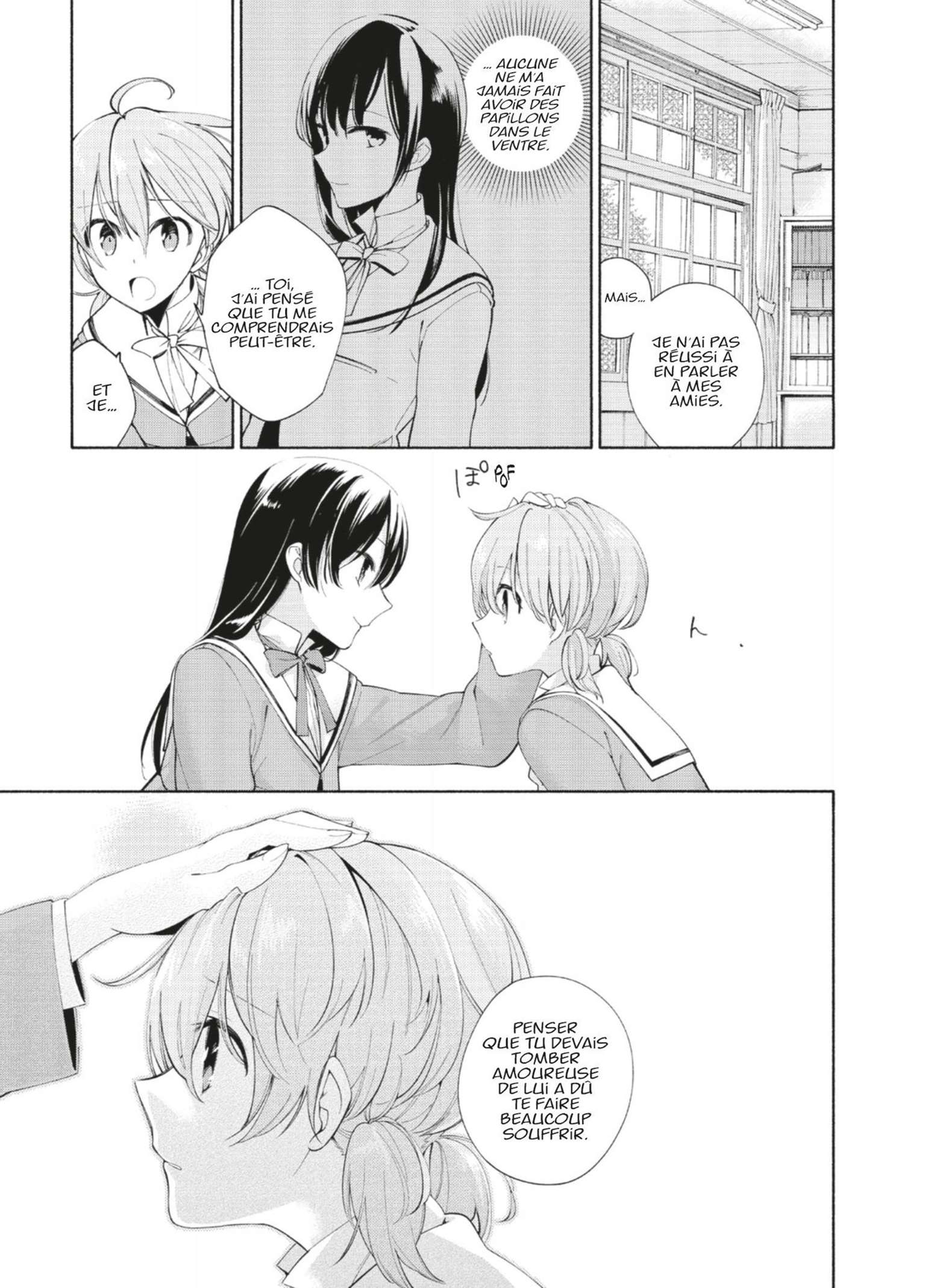  Bloom Into You - Volume 1 - 36