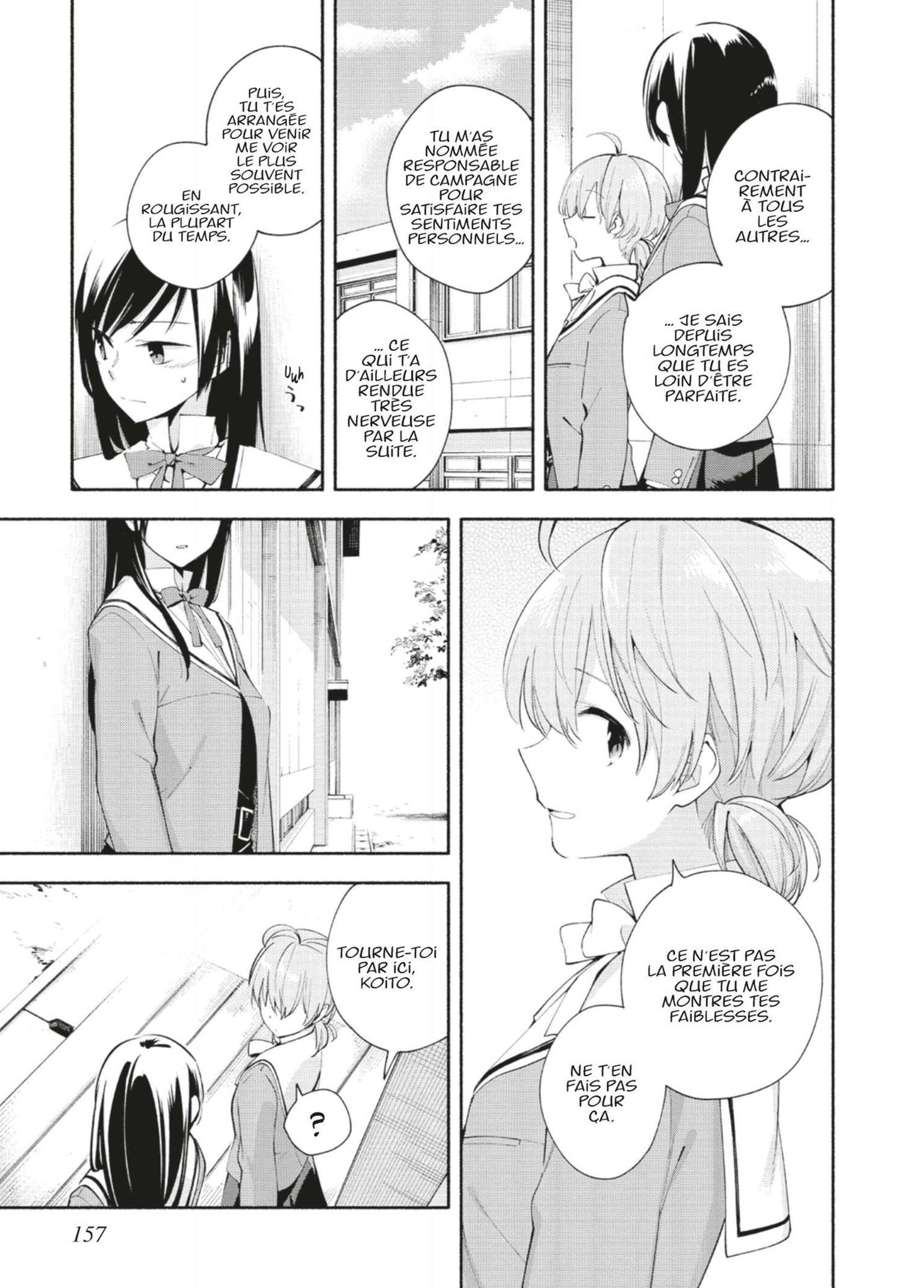  Bloom Into You - Volume 1 - 158