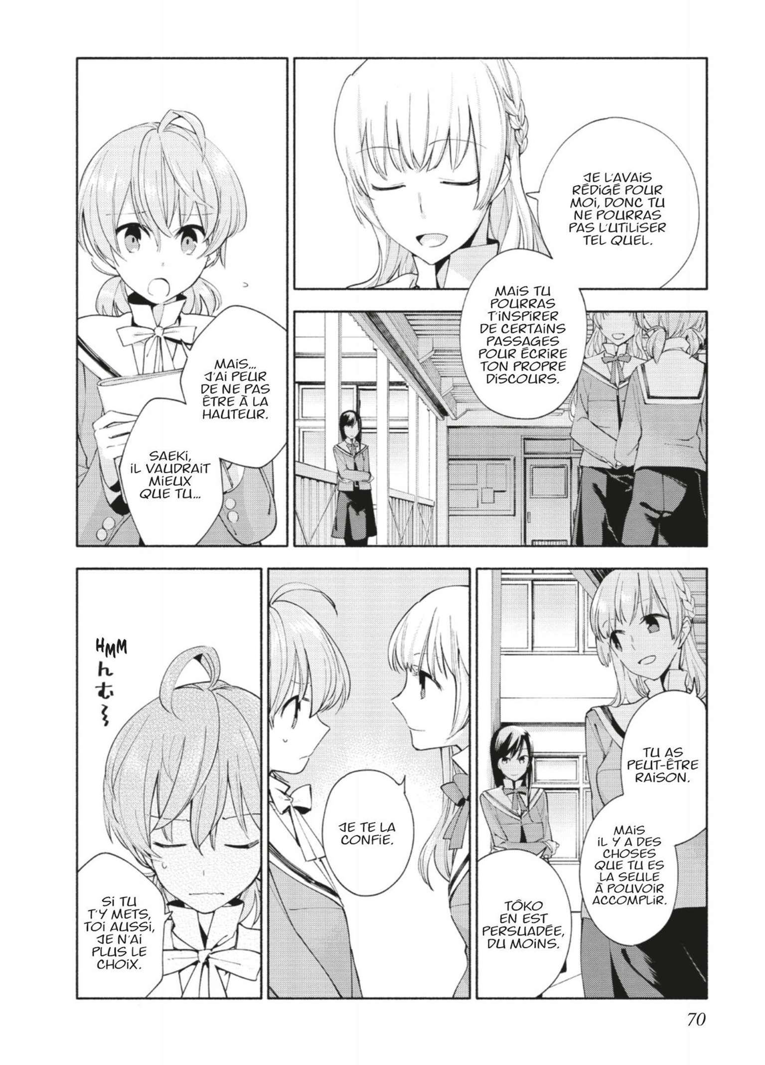  Bloom Into You - Volume 1 - 71