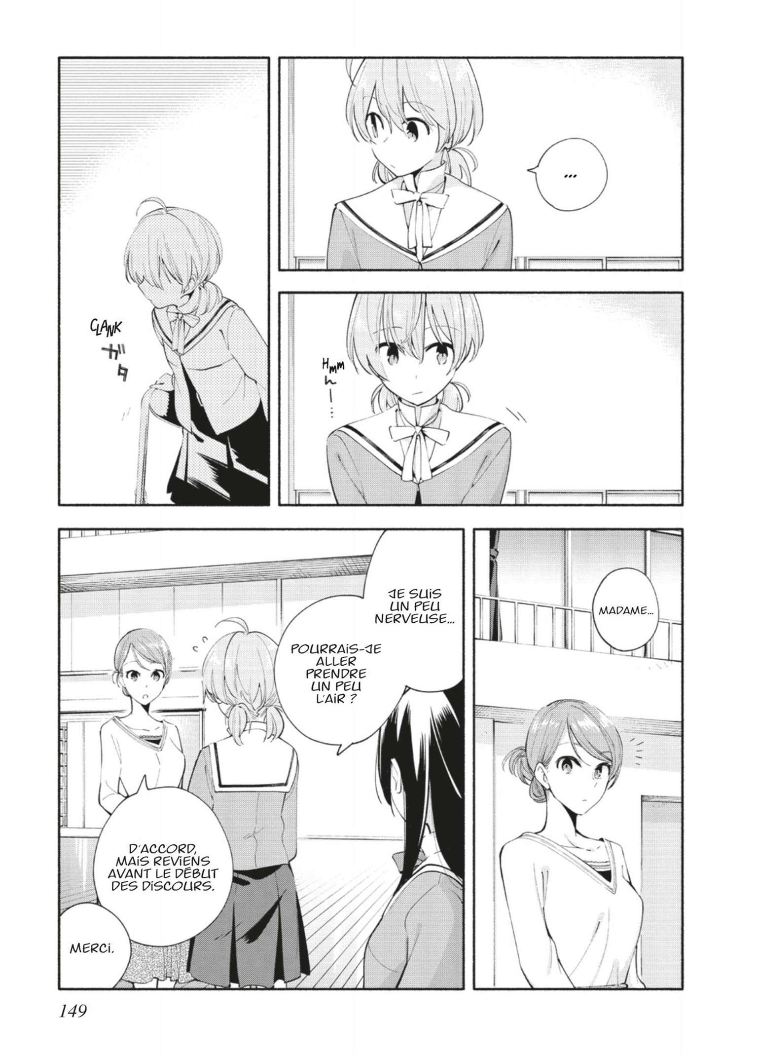  Bloom Into You - Volume 1 - 150