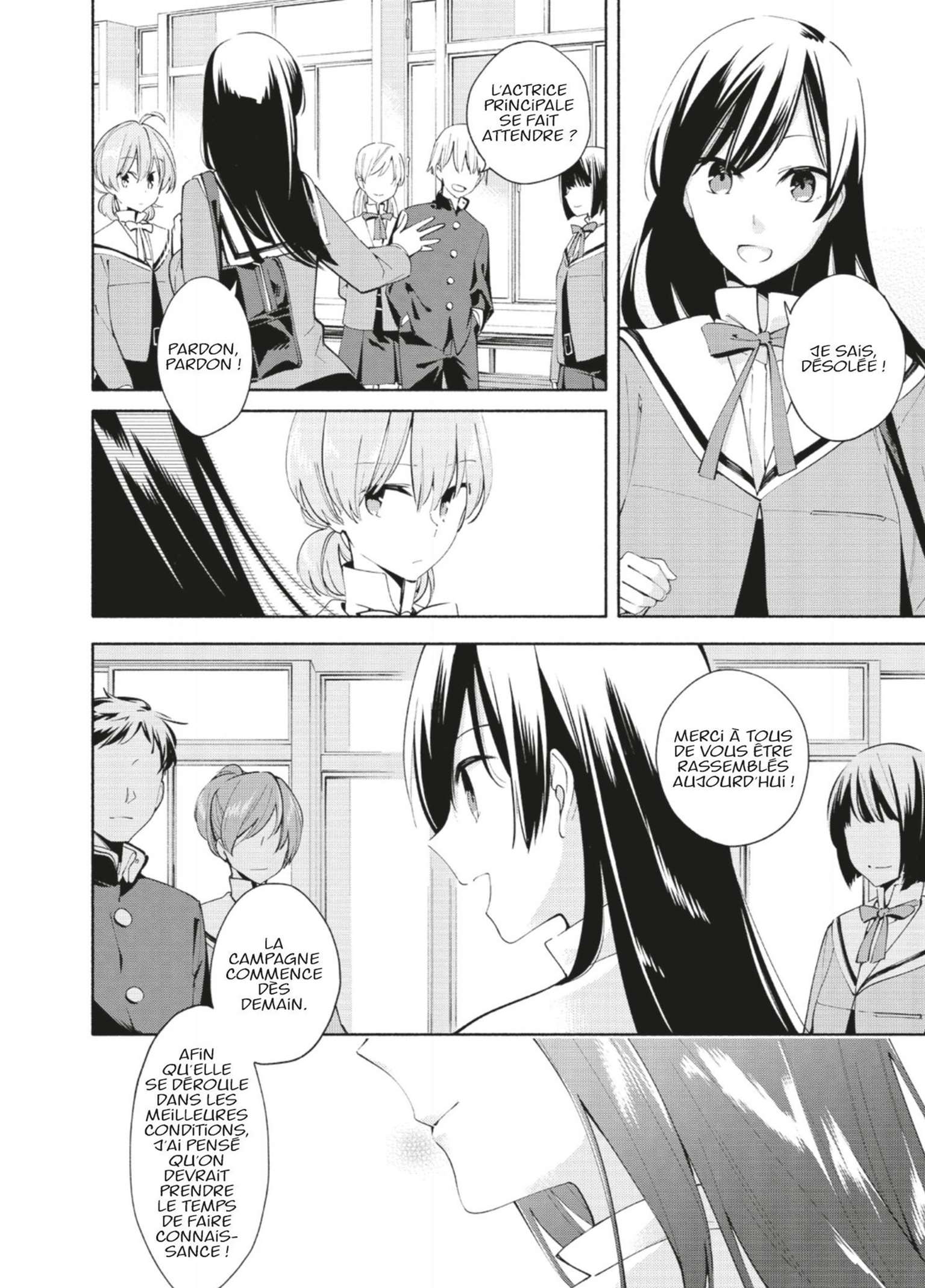  Bloom Into You - Volume 1 - 85