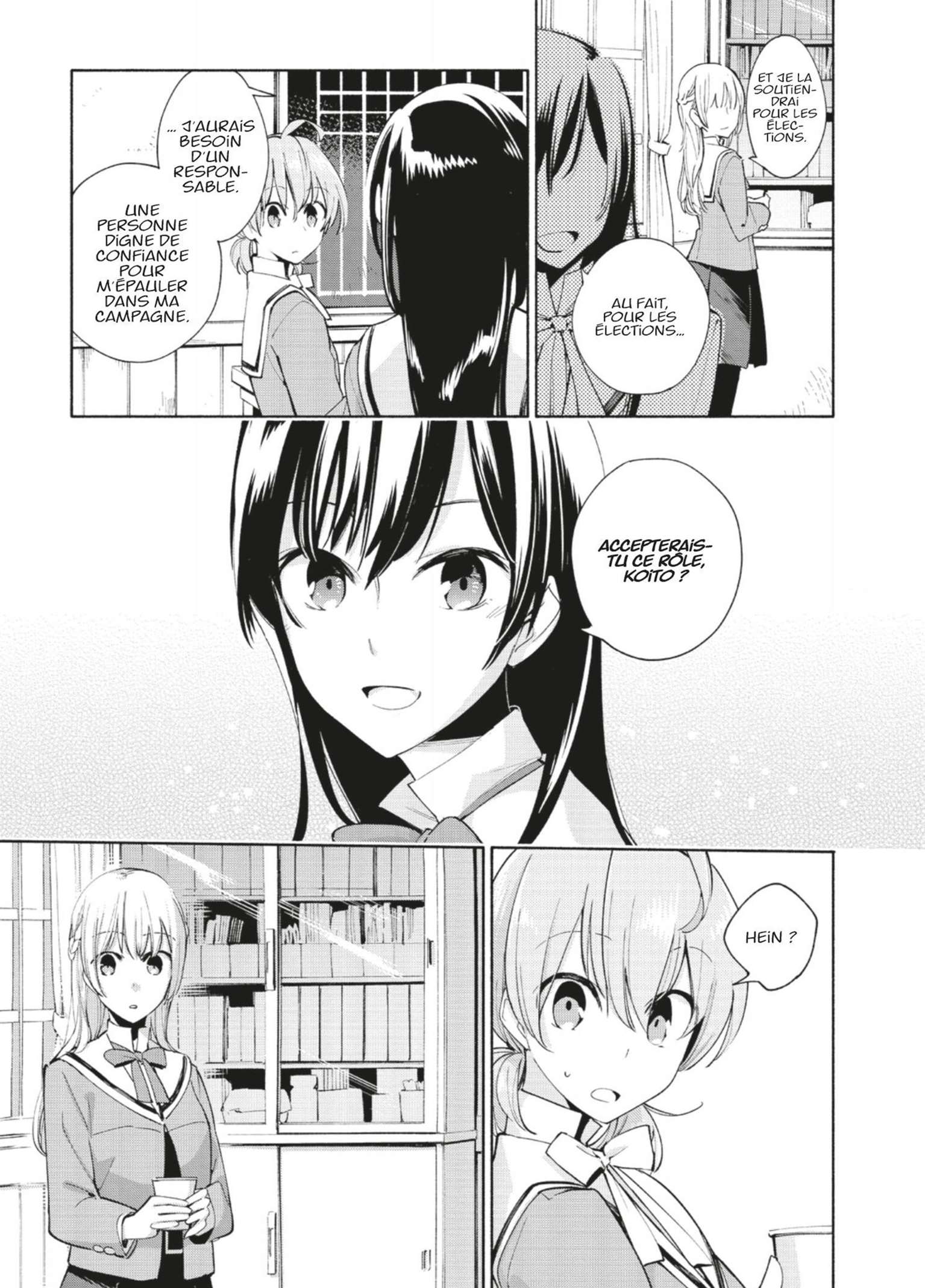  Bloom Into You - Volume 1 - 58