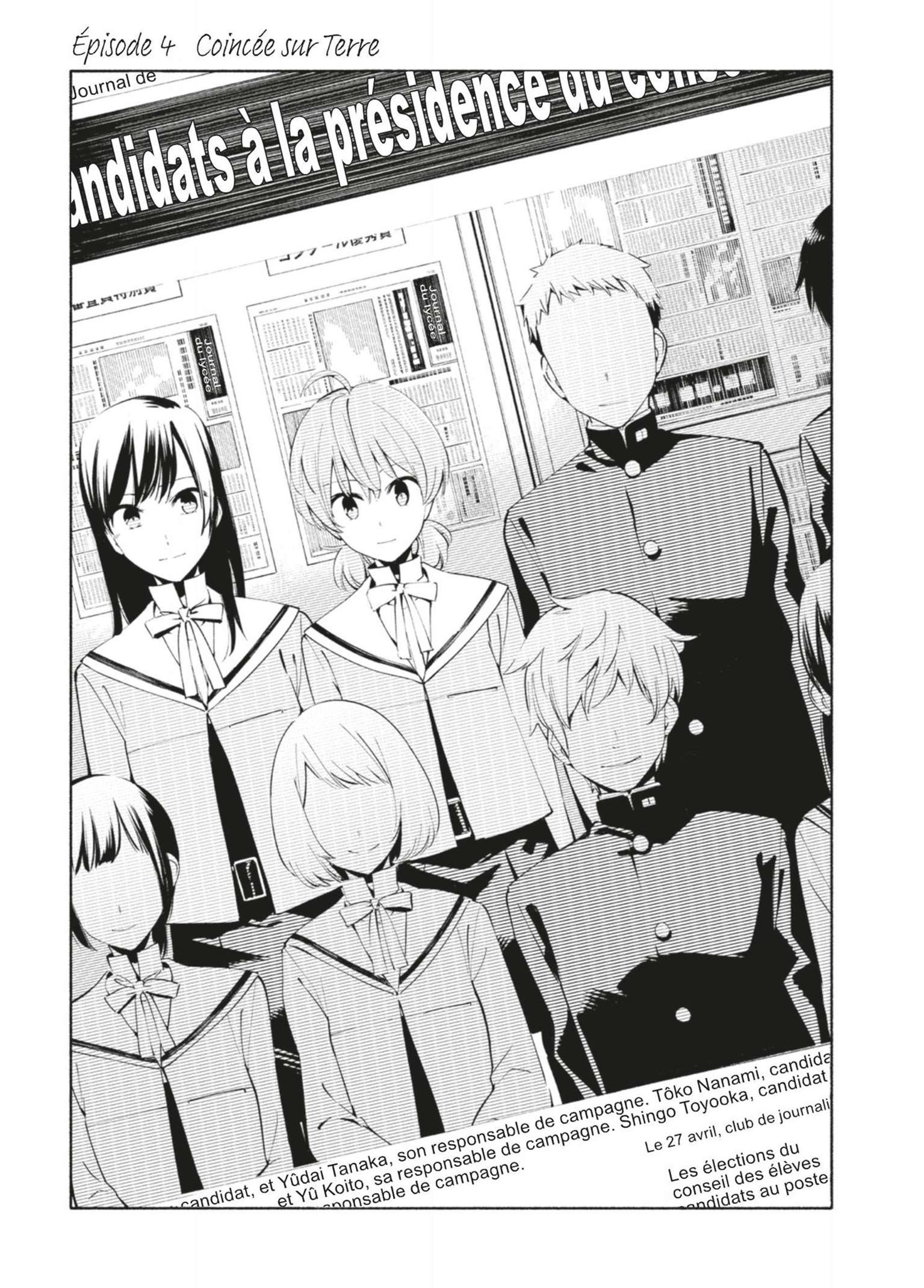  Bloom Into You - Volume 1 - 114