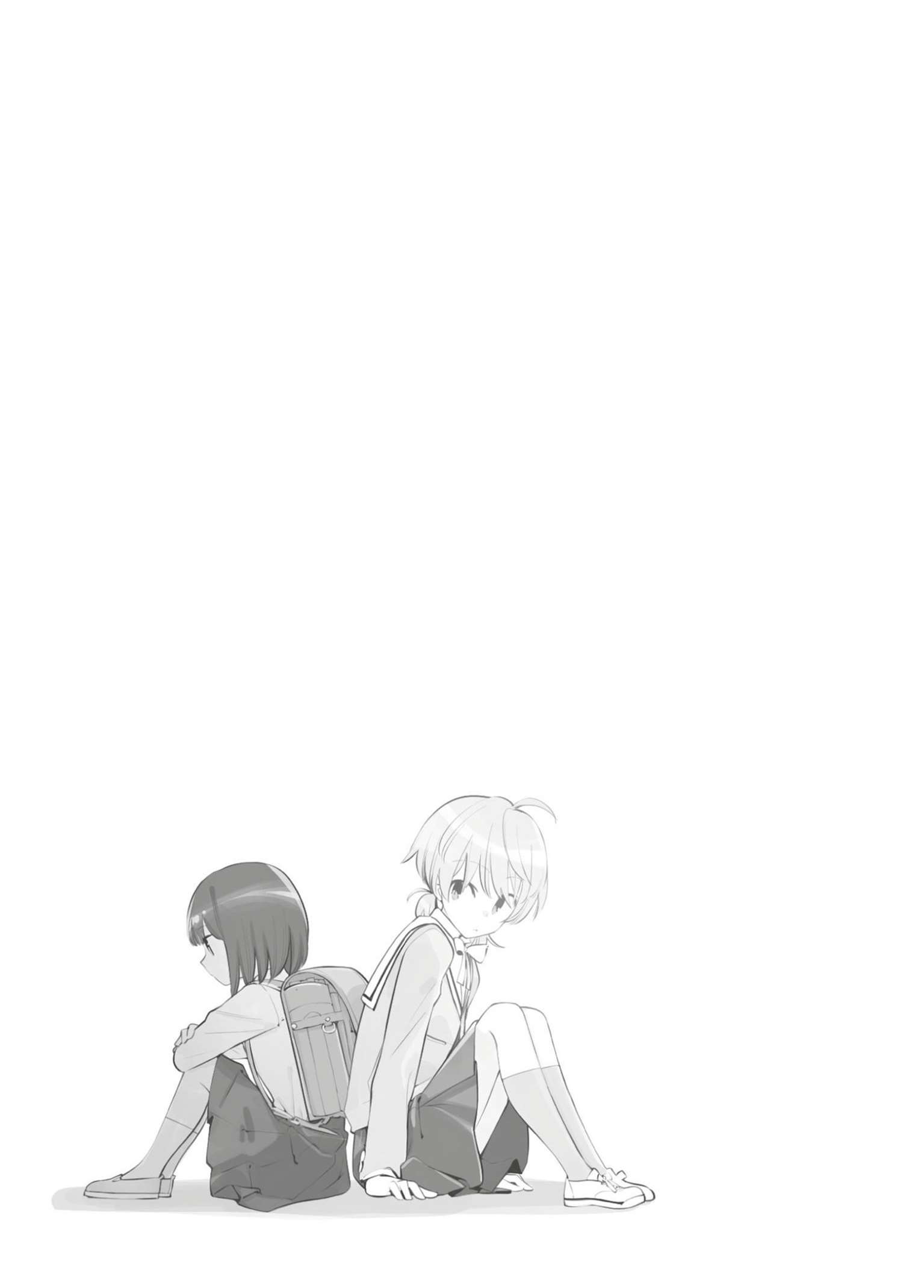  Bloom Into You - Volume 1 - 174