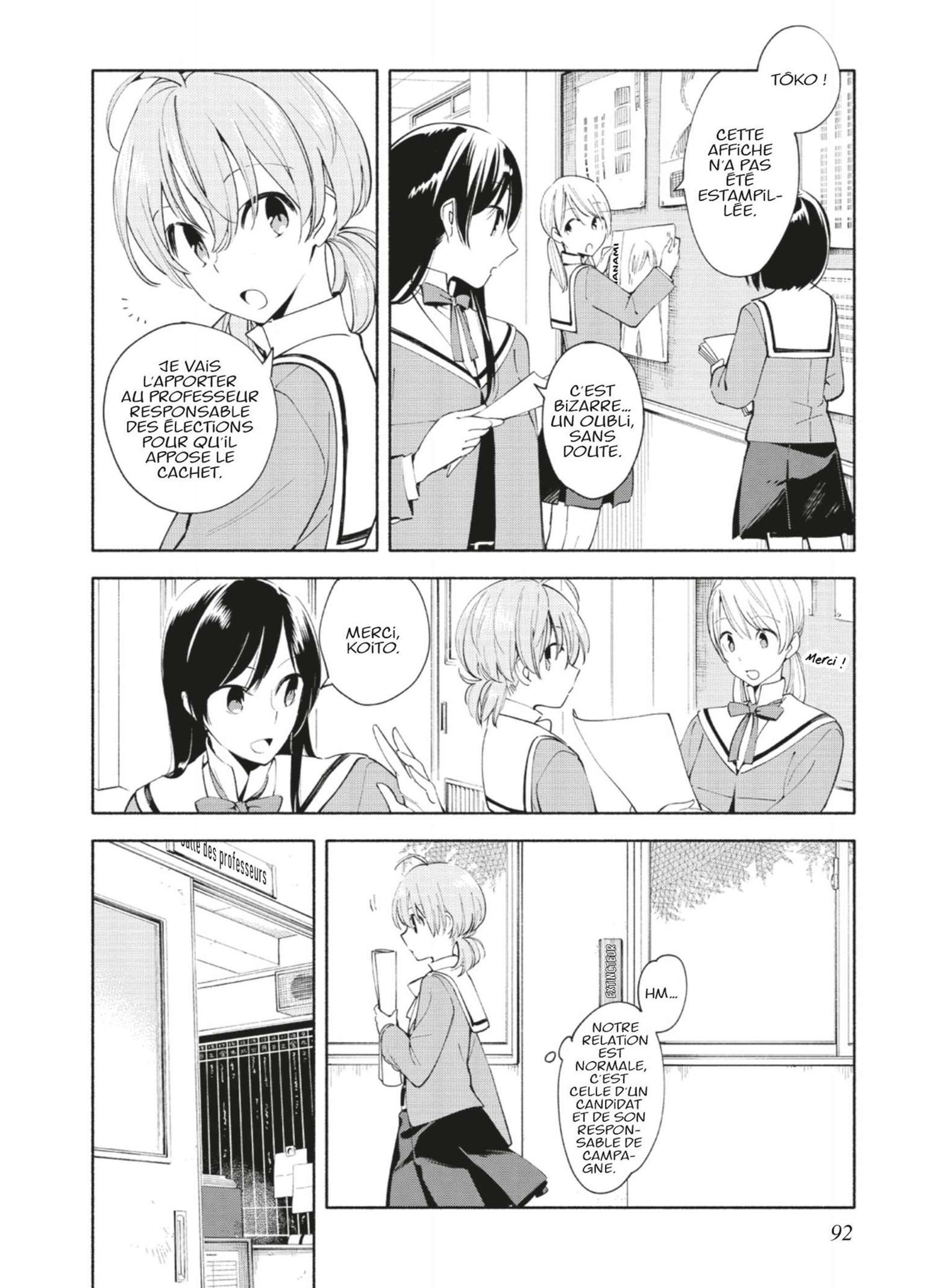  Bloom Into You - Volume 1 - 93