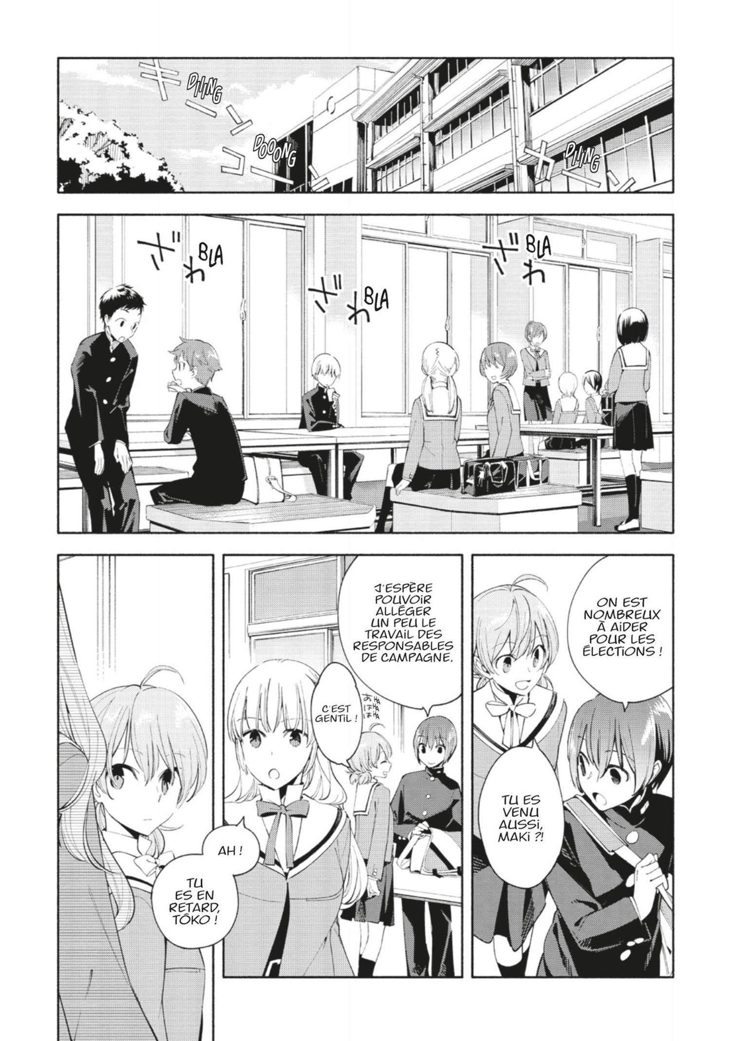  Bloom Into You - Volume 1 - 84