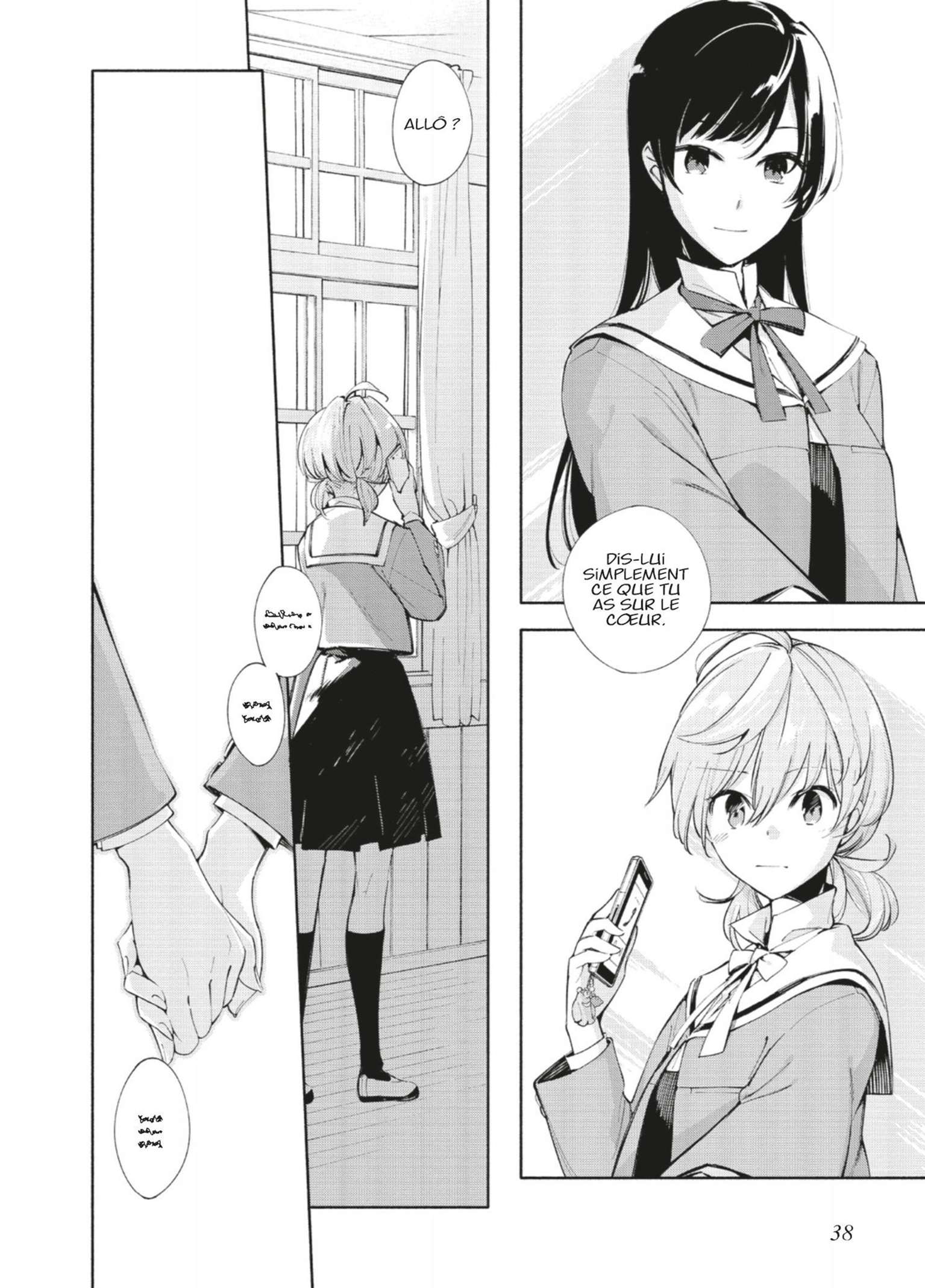  Bloom Into You - Volume 1 - 39