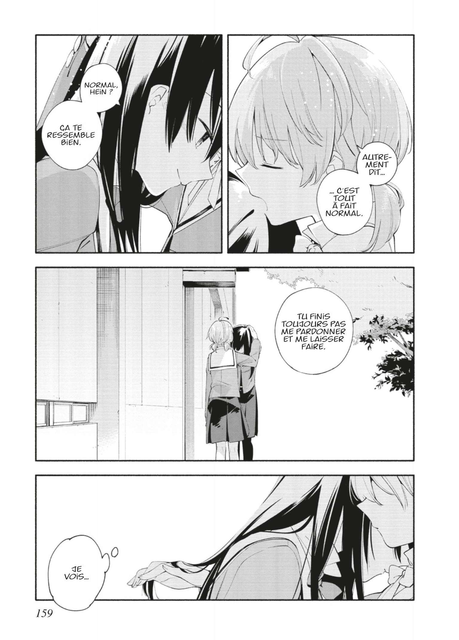  Bloom Into You - Volume 1 - 160