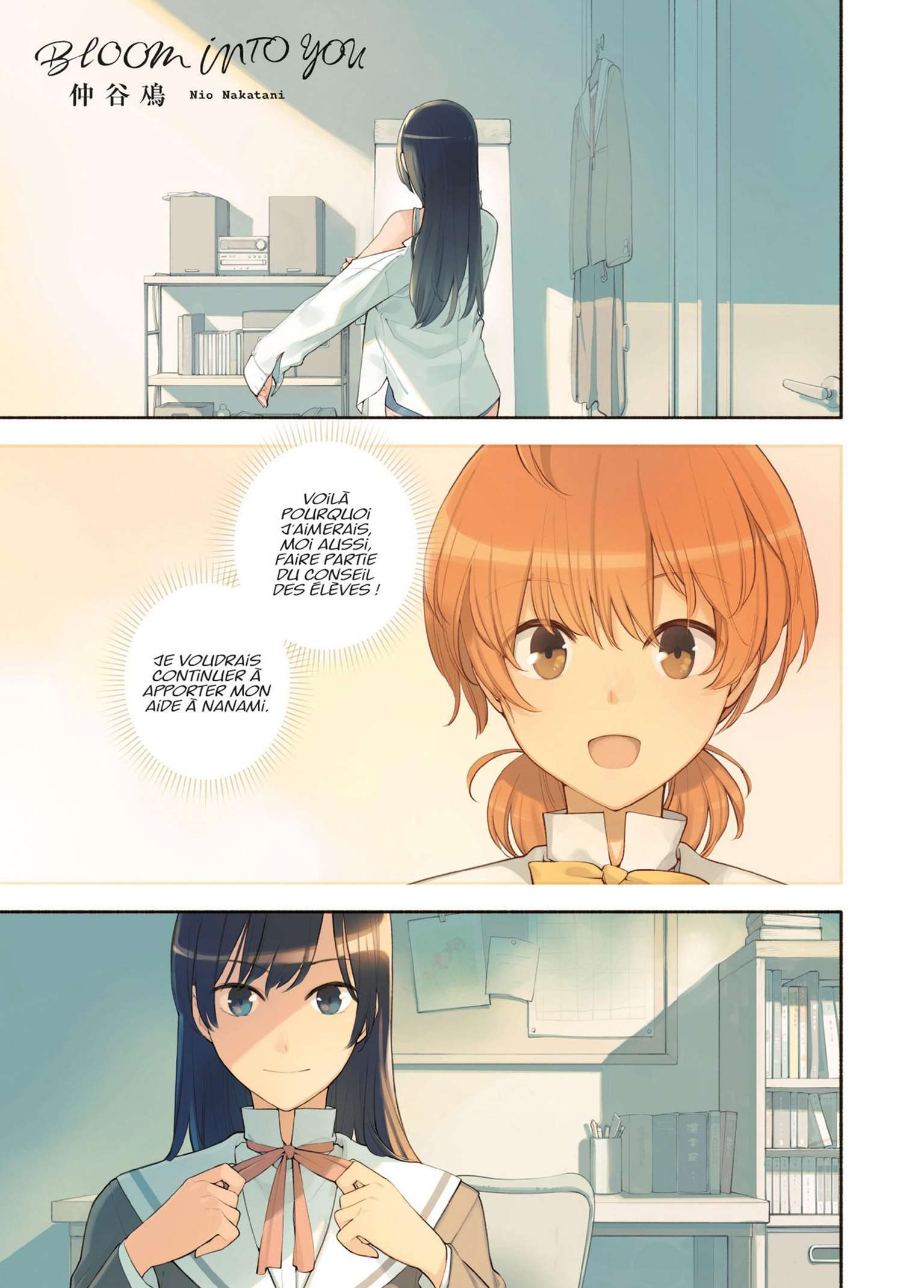  Bloom Into You - Volume 2 - 2