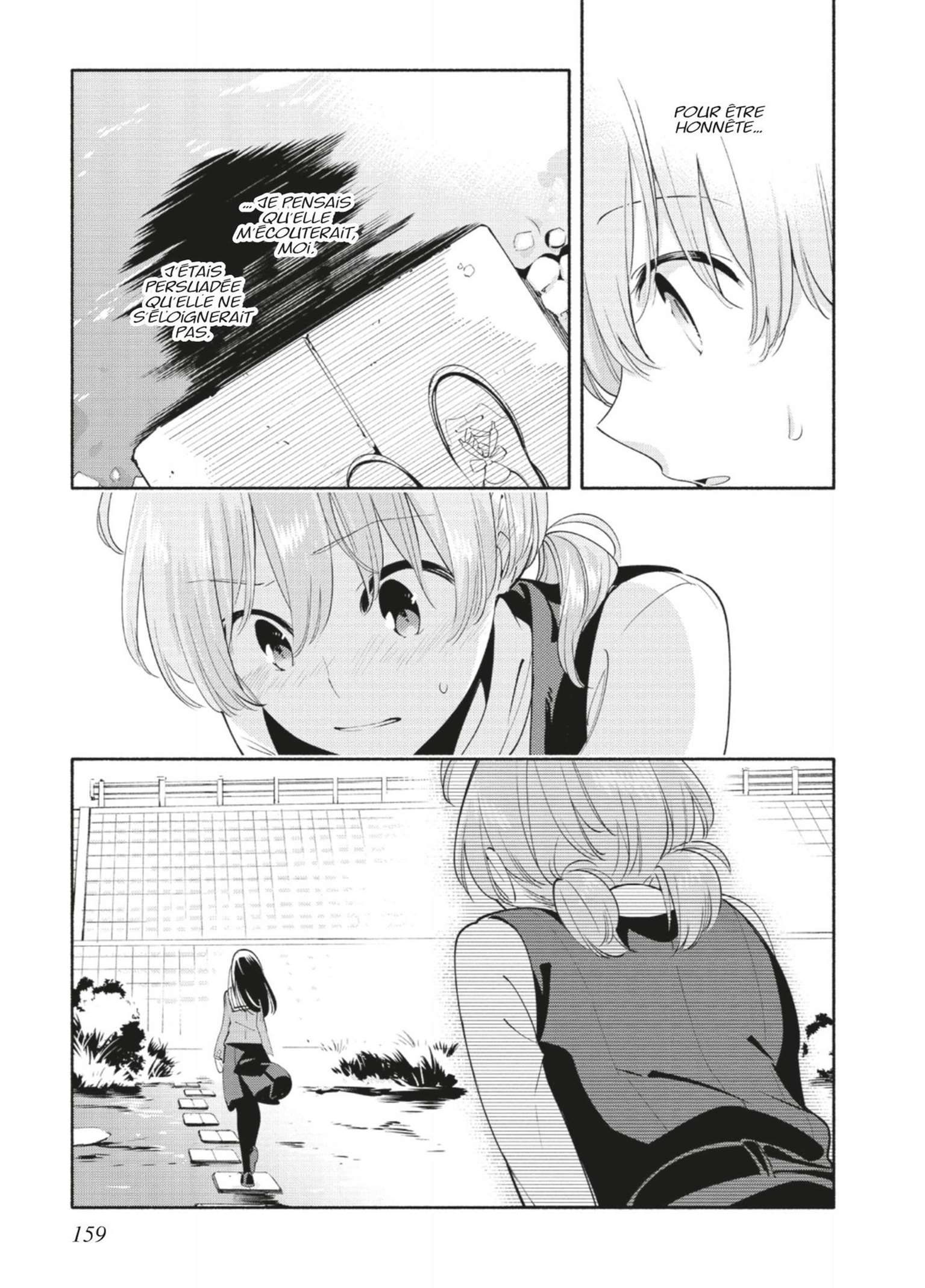  Bloom Into You - Volume 2 - 160