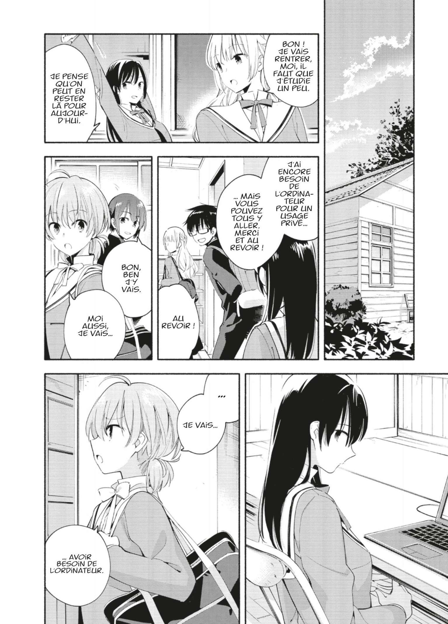  Bloom Into You - Volume 2 - 21