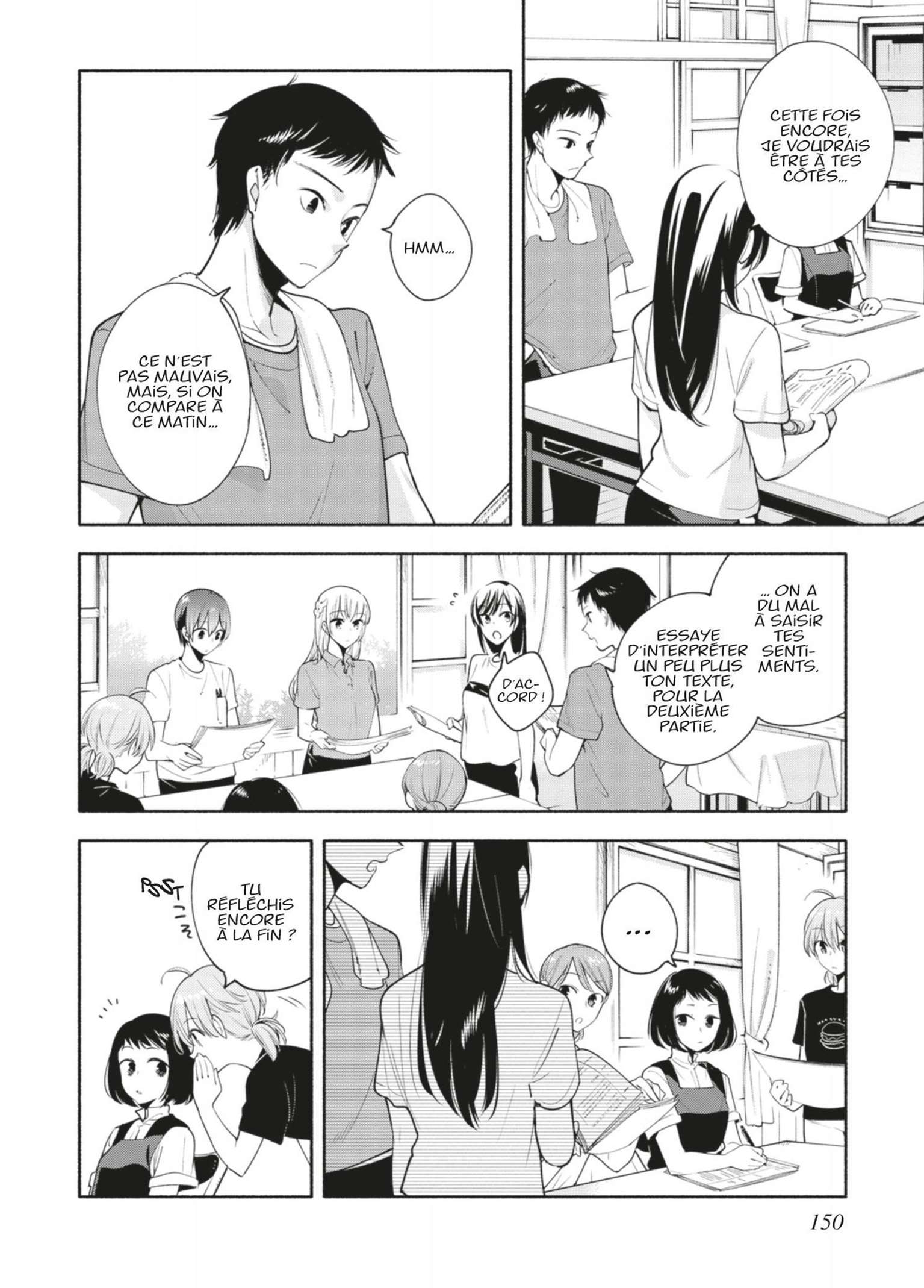  Bloom Into You - Volume 4 - 151