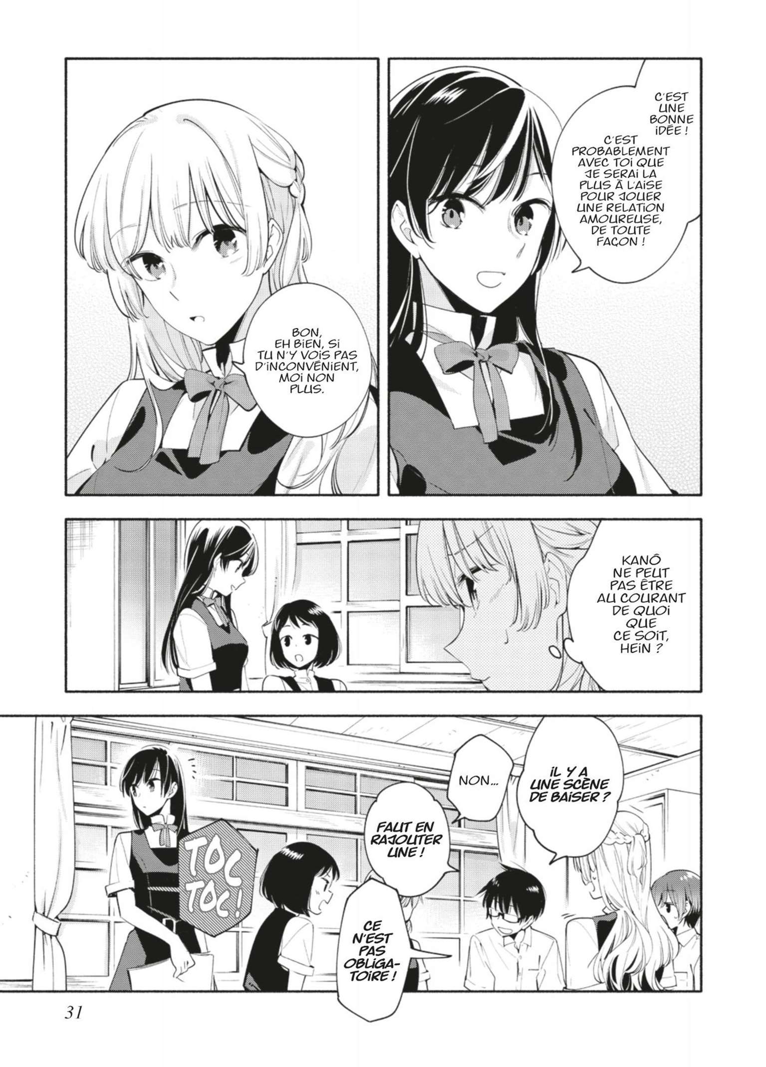  Bloom Into You - Volume 4 - 32