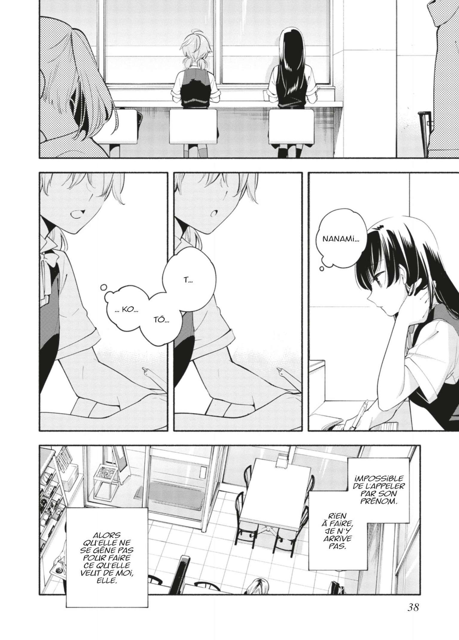  Bloom Into You - Volume 4 - 39