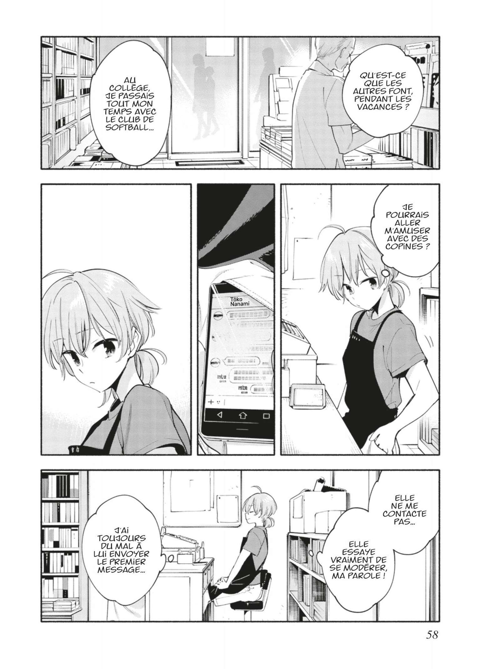  Bloom Into You - Volume 4 - 59