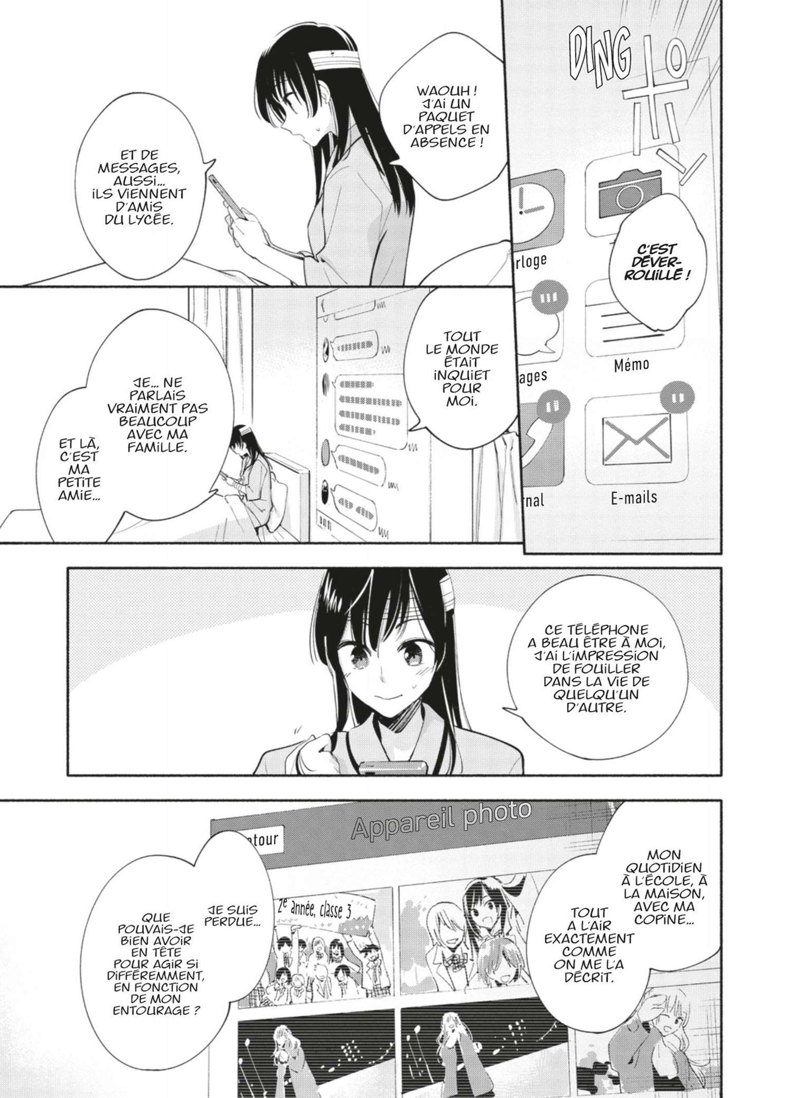  Bloom Into You - Volume 6 - 56