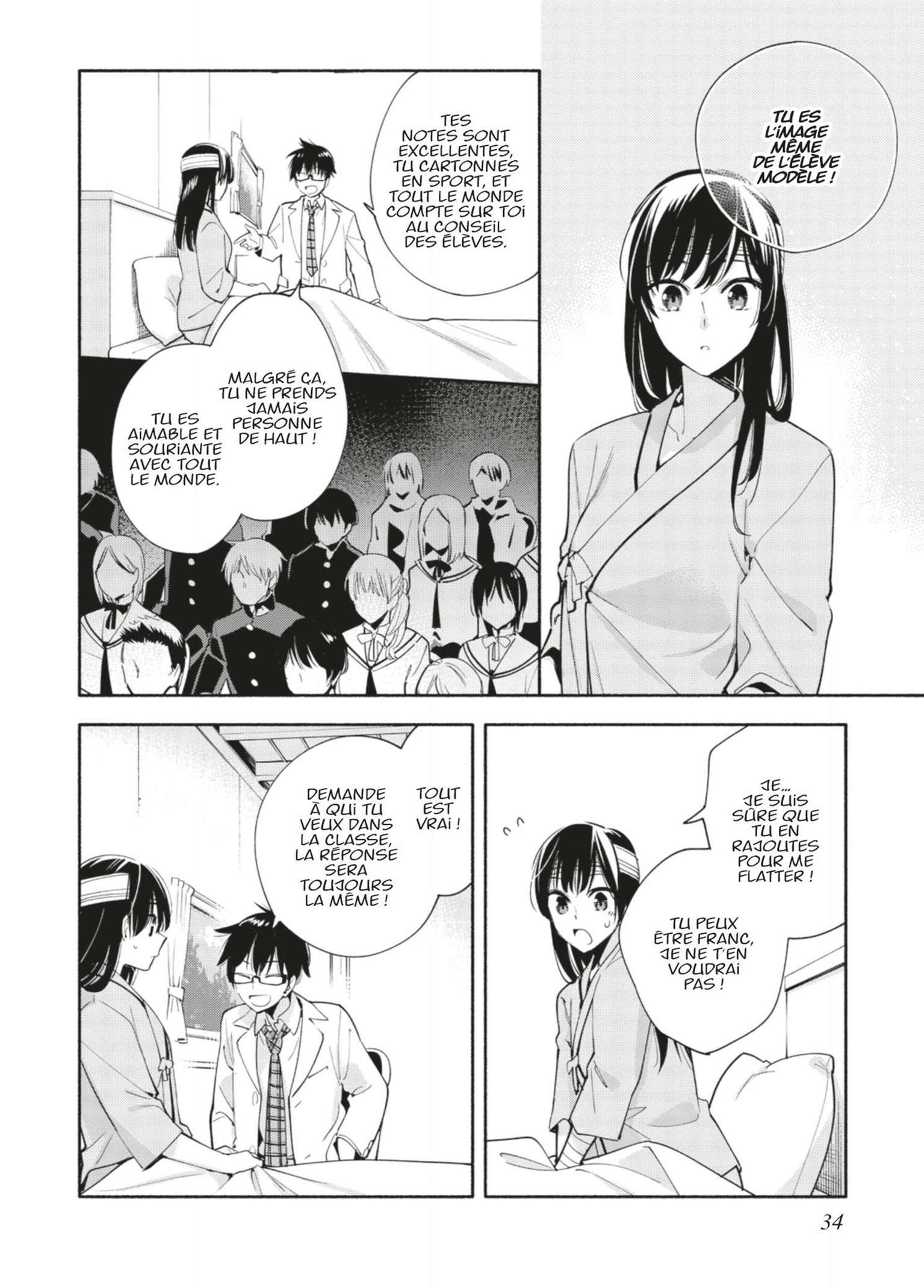  Bloom Into You - Volume 6 - 35