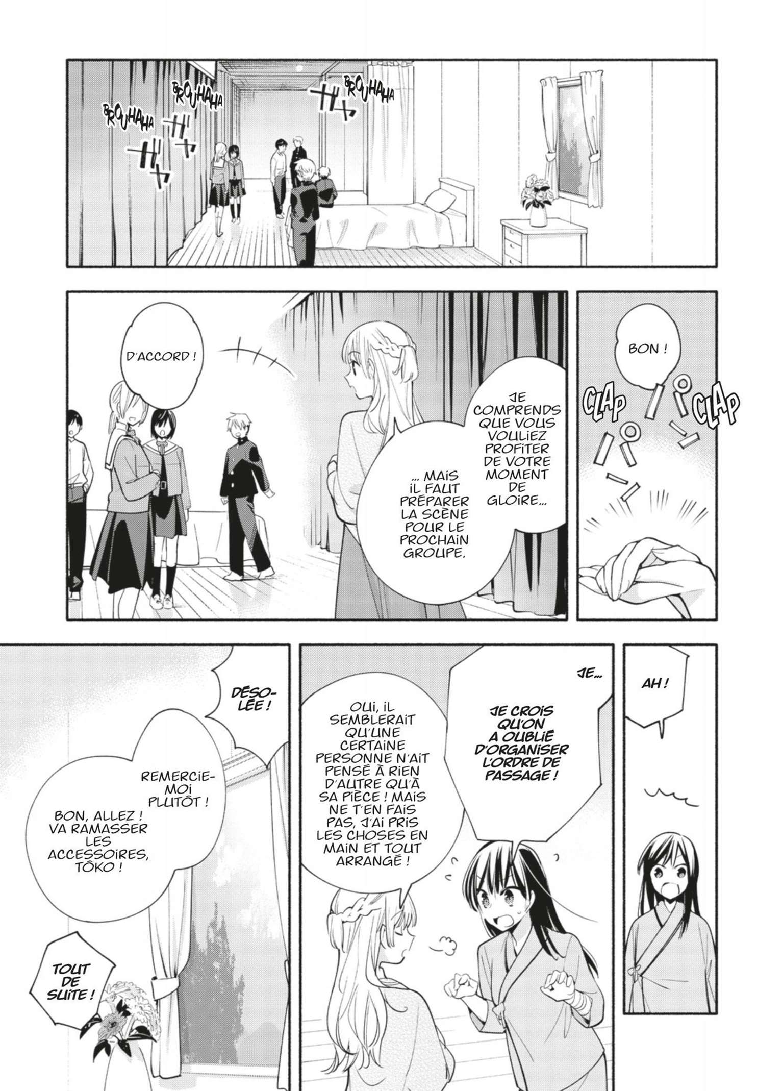  Bloom Into You - Volume 6 - 104