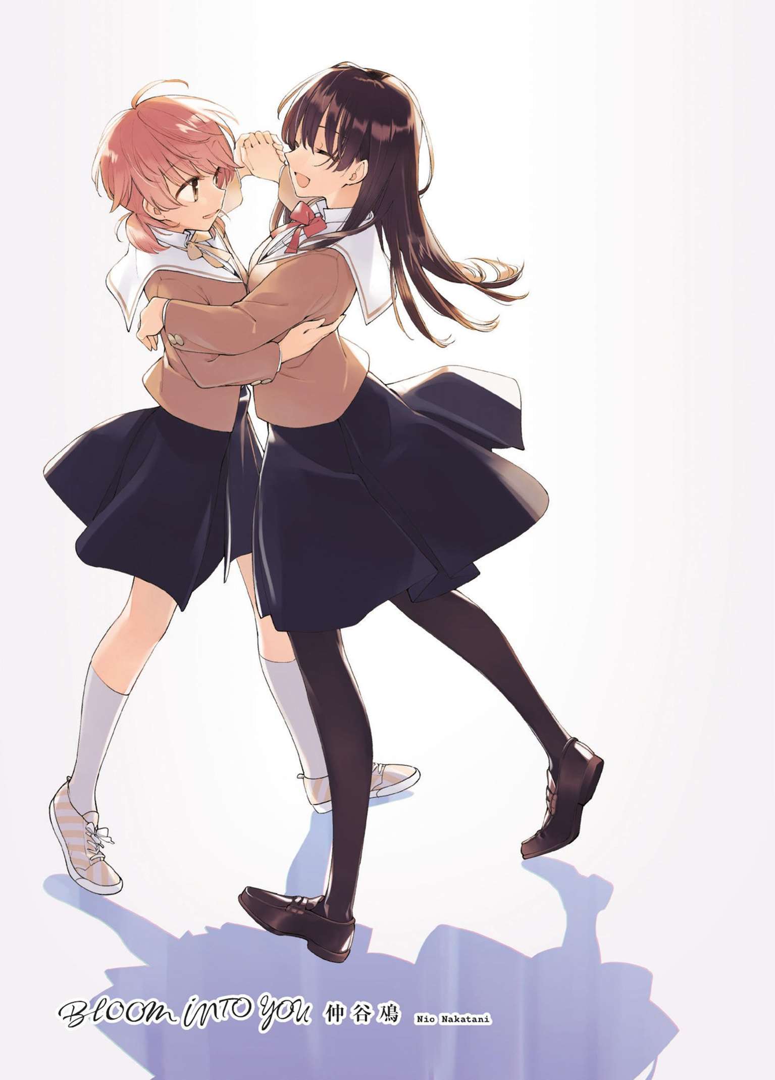  Bloom Into You - Volume 6 - 2