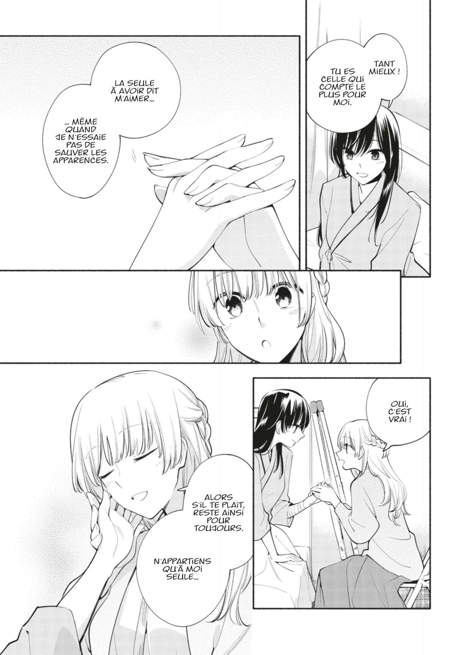  Bloom Into You - Volume 6 - 76