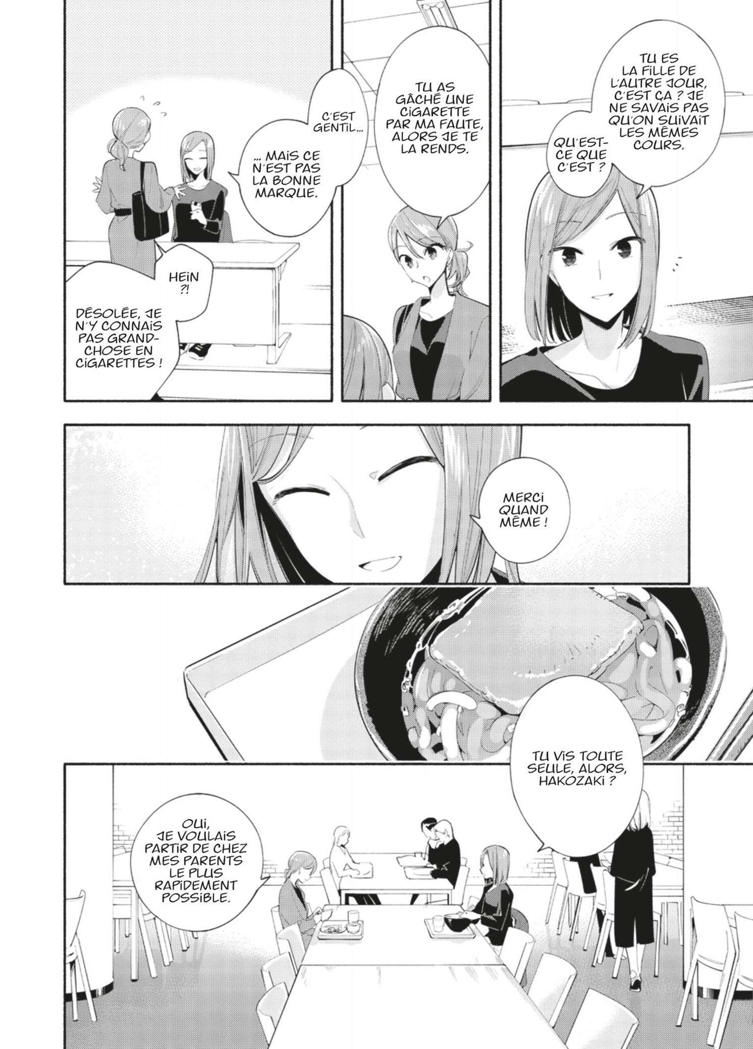  Bloom Into You - Volume 7 - 53