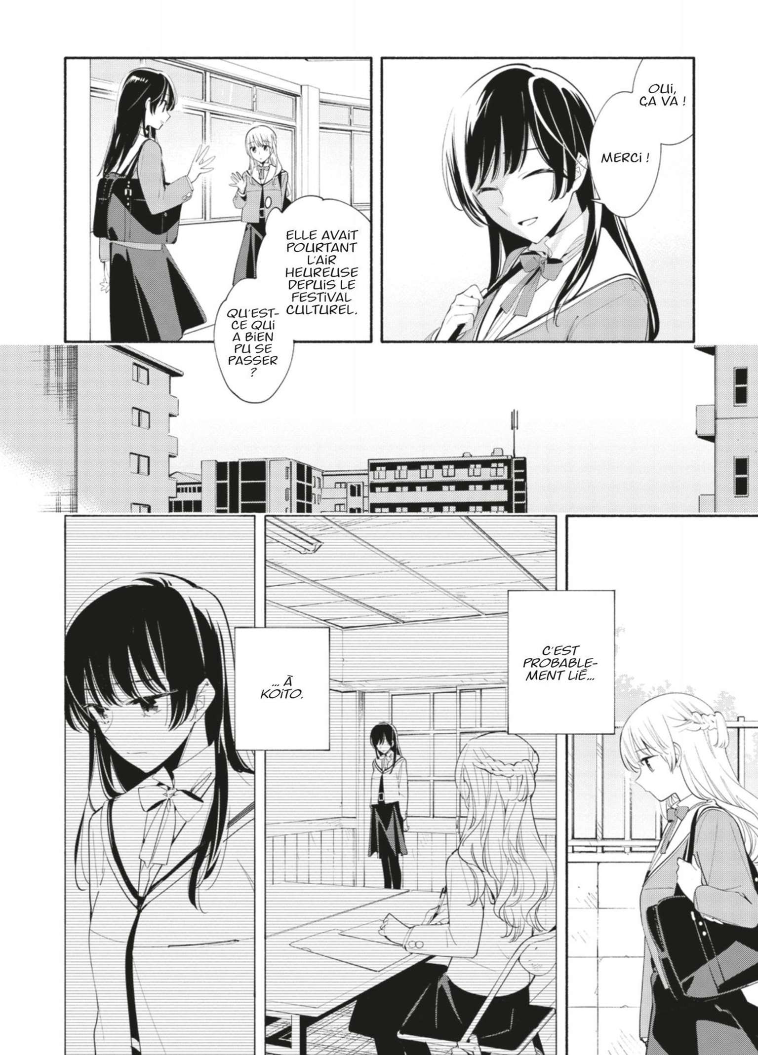  Bloom Into You - Volume 7 - 33