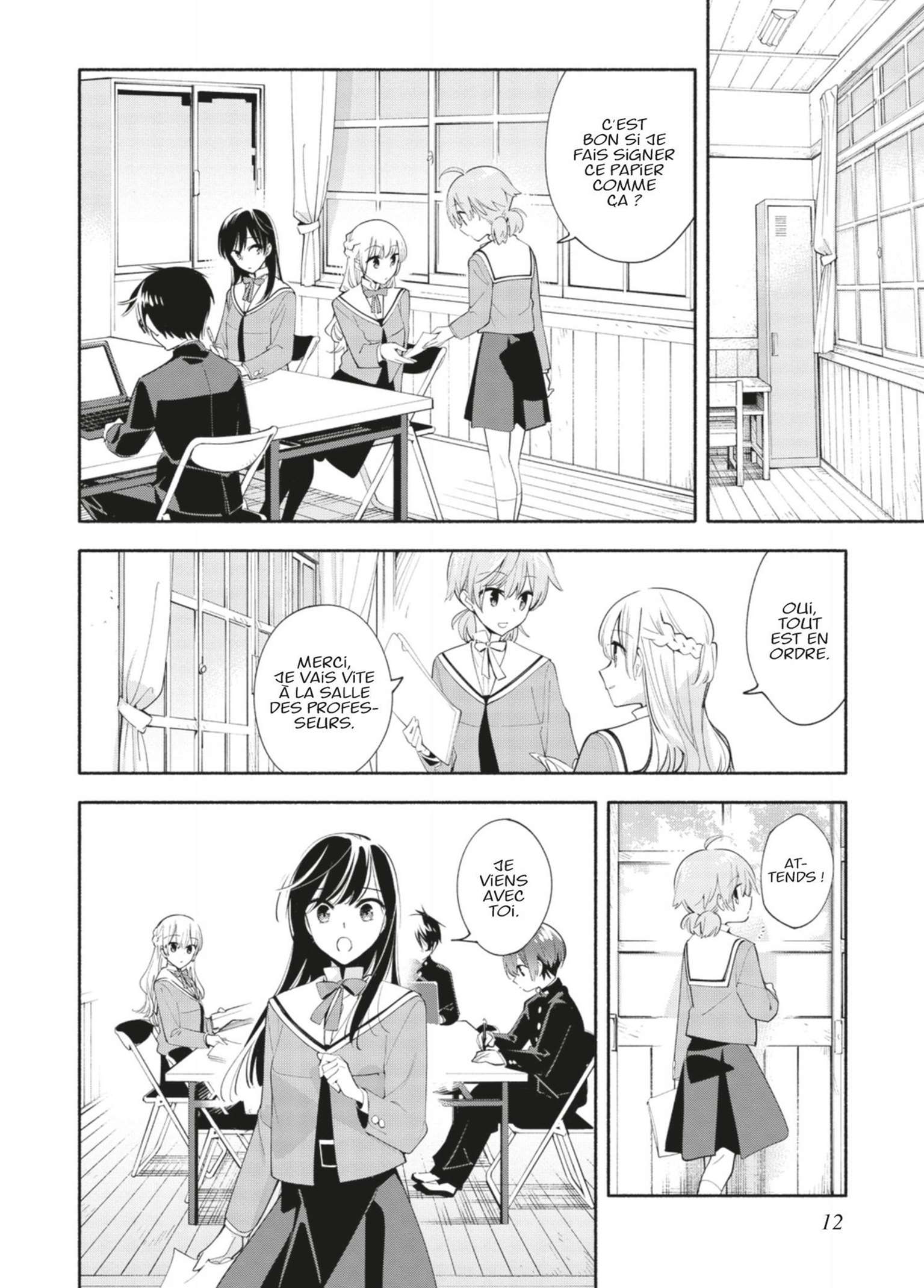  Bloom Into You - Volume 7 - 13