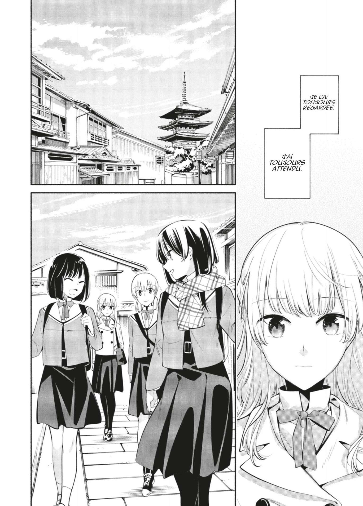  Bloom Into You - Volume 7 - 71