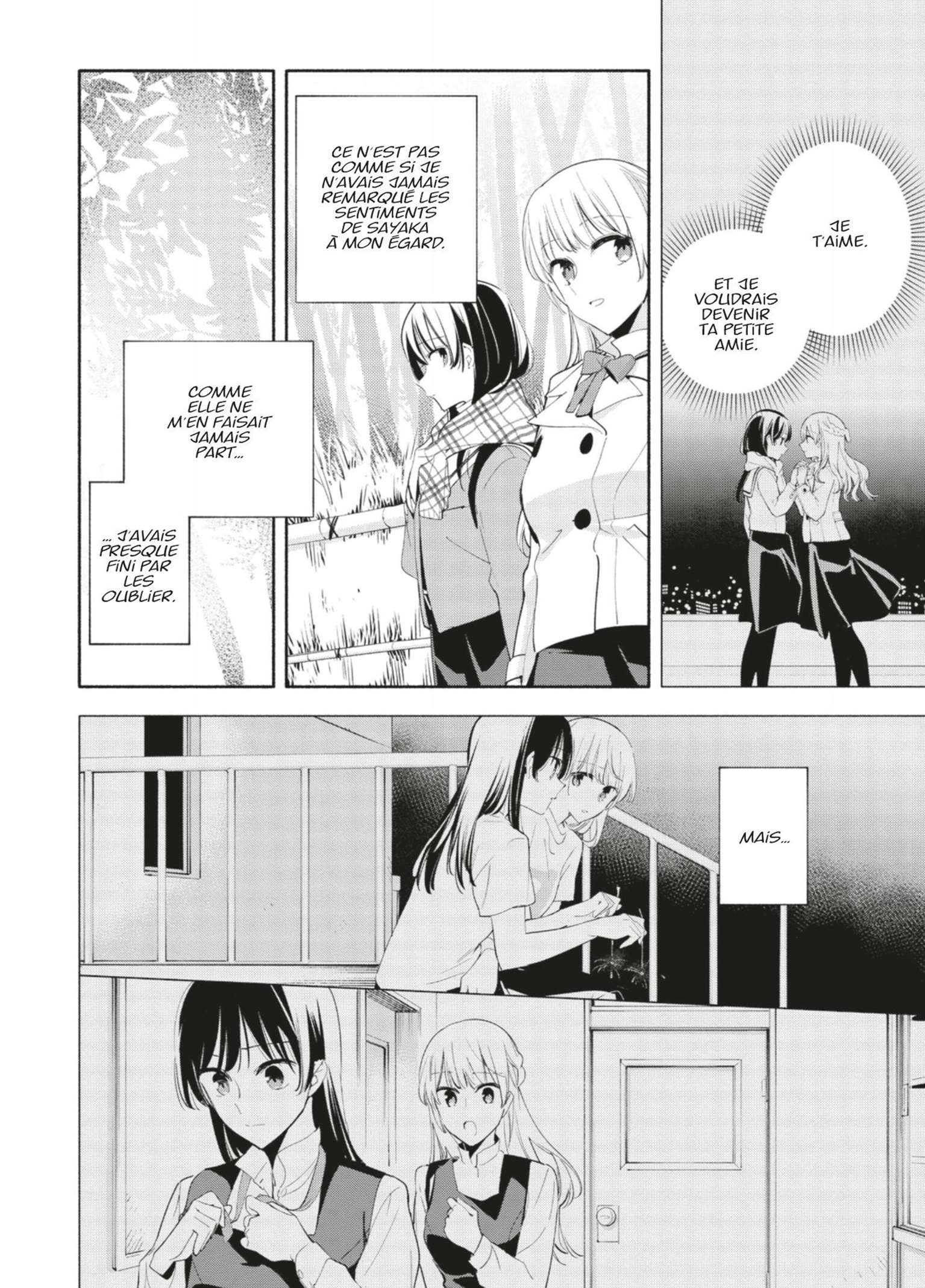  Bloom Into You - Volume 7 - 105