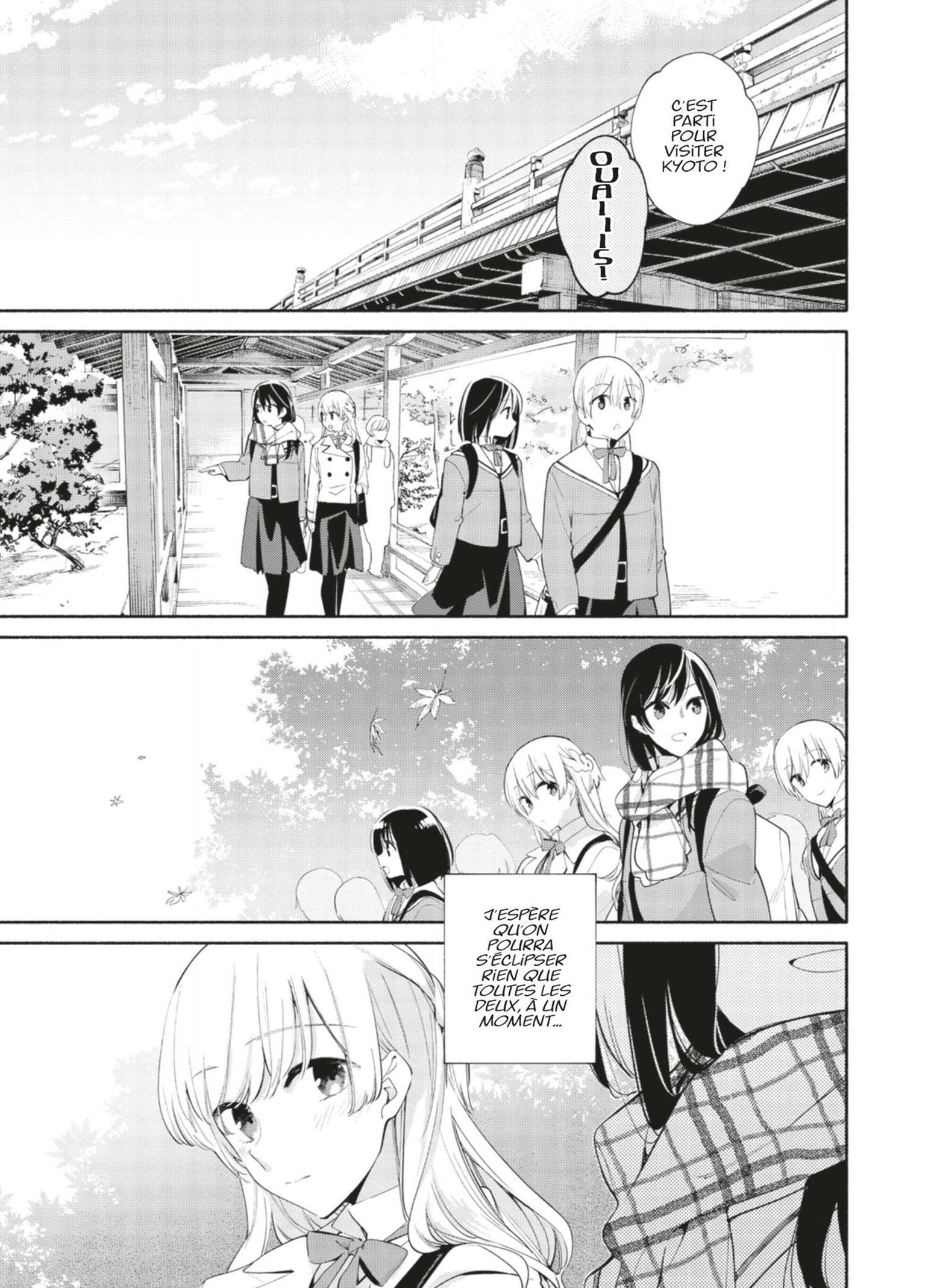  Bloom Into You - Volume 7 - 74