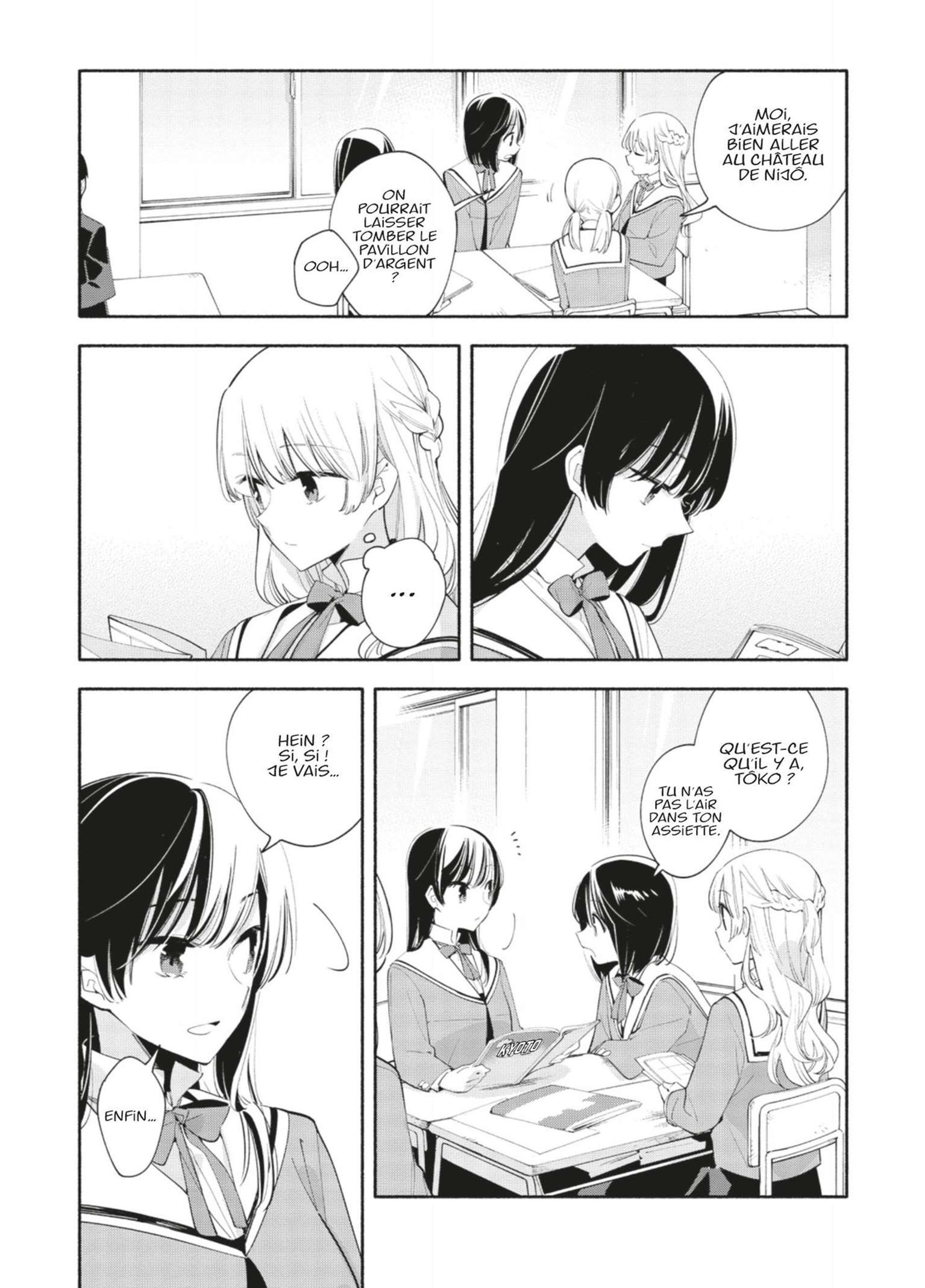  Bloom Into You - Volume 7 - 30