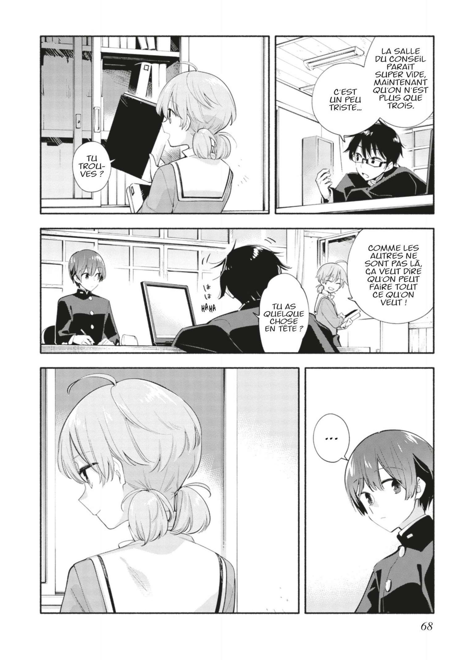  Bloom Into You - Volume 7 - 69