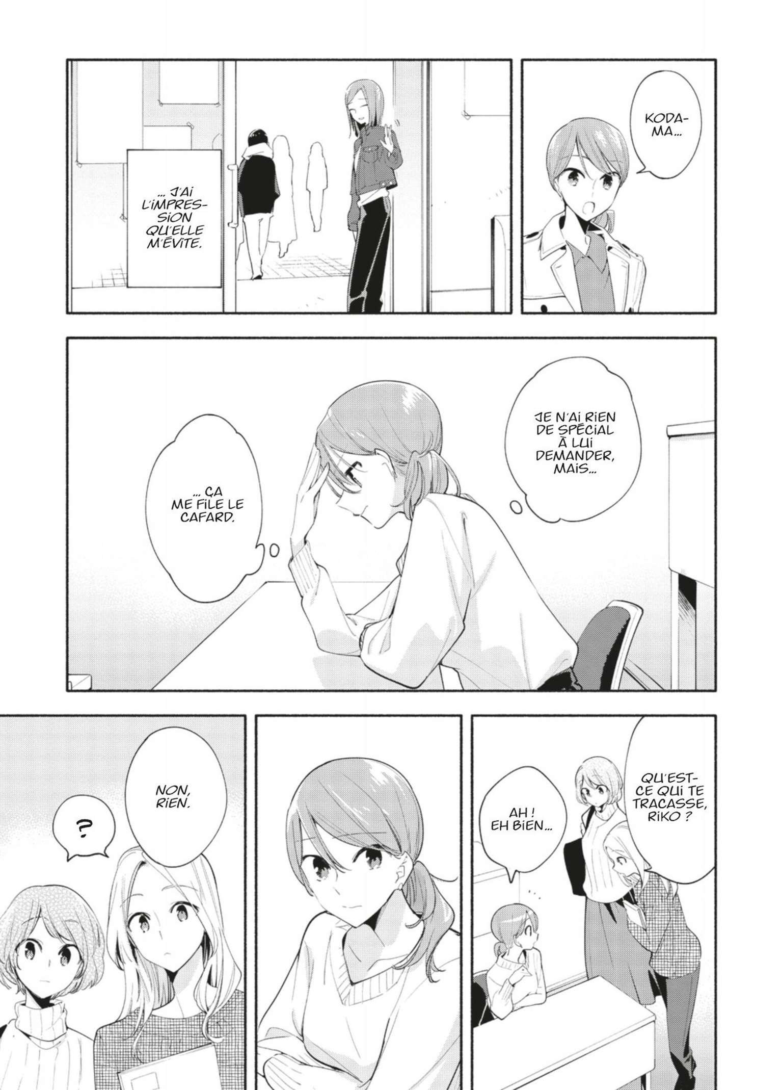  Bloom Into You - Volume 7 - 60