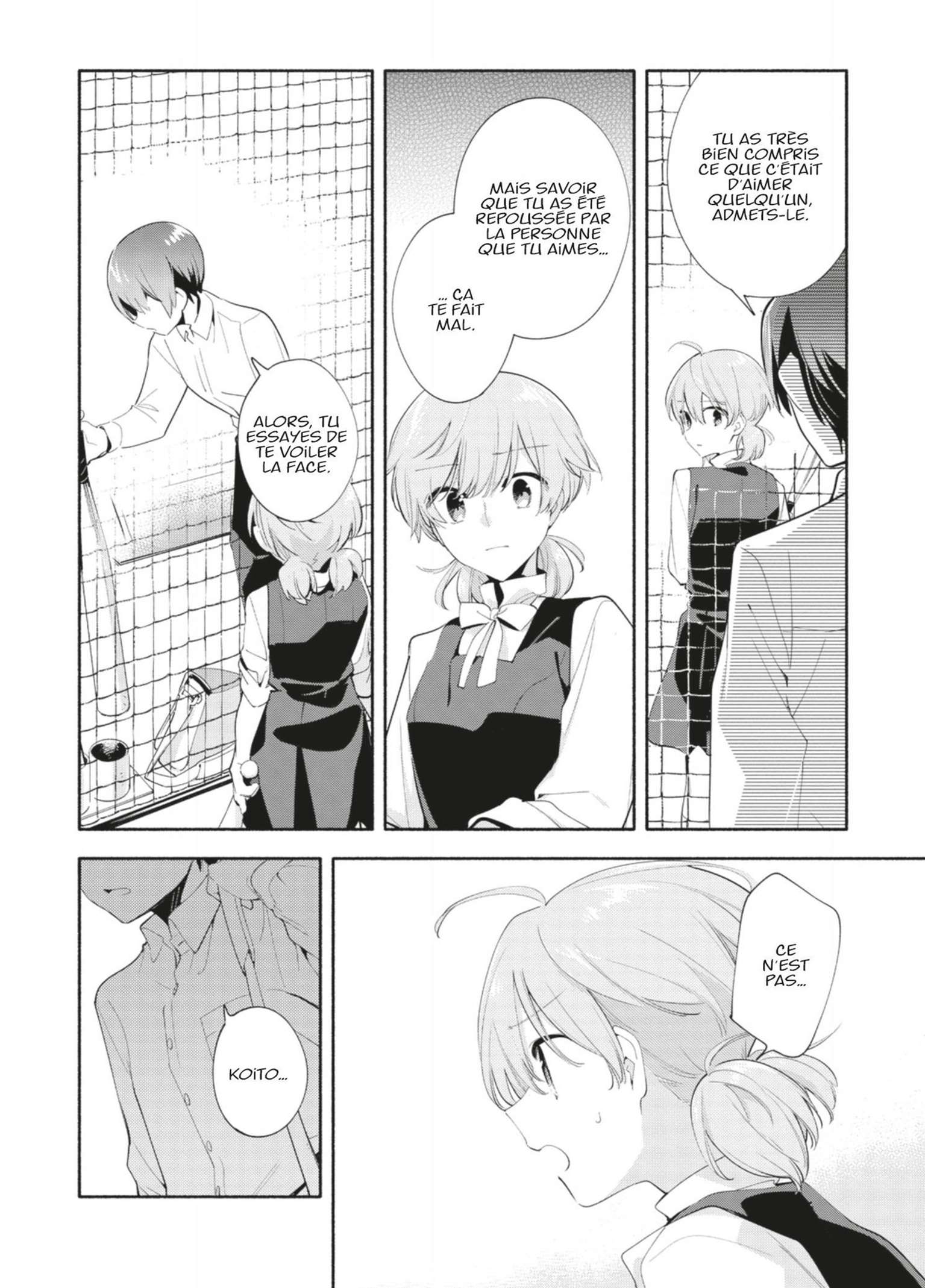  Bloom Into You - Volume 7 - 151