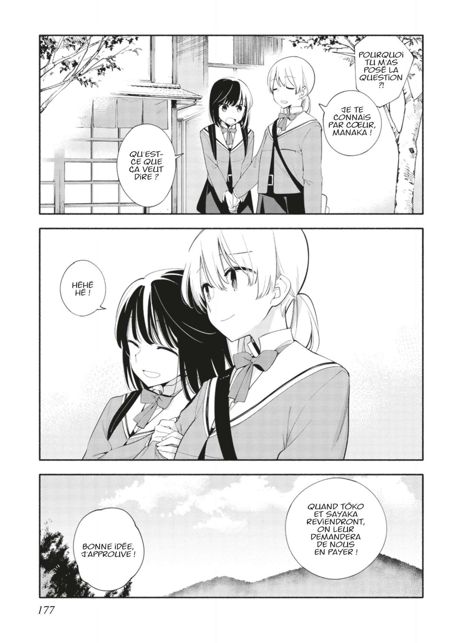  Bloom Into You - Volume 7 - 178