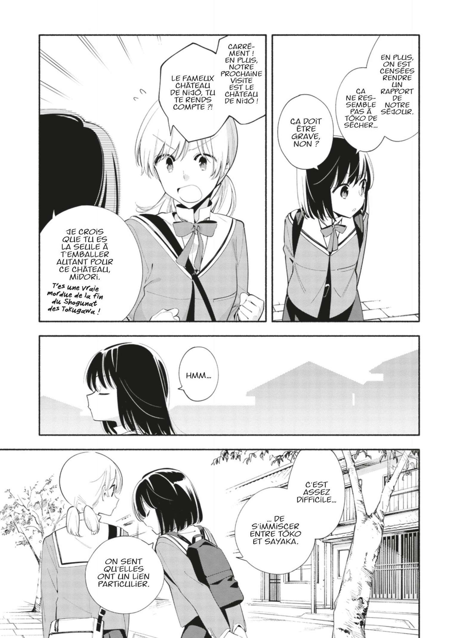  Bloom Into You - Volume 7 - 174