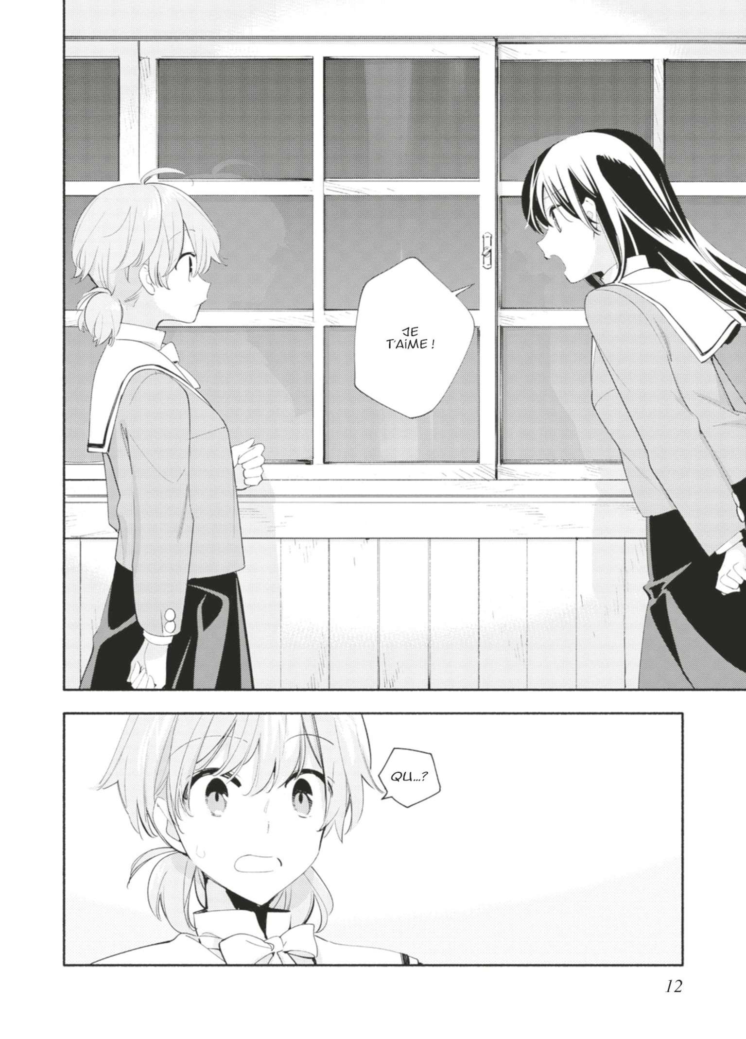  Bloom Into You - Volume 8 - 13