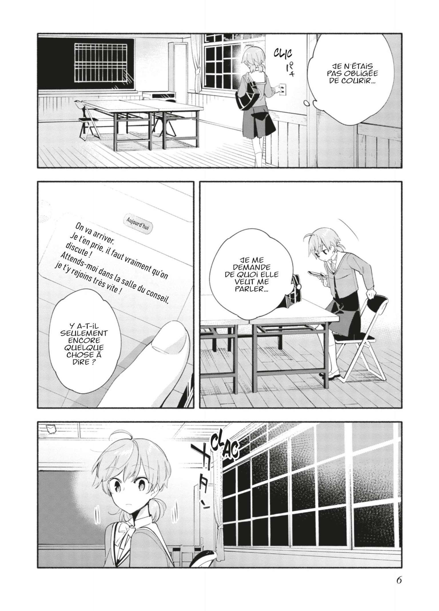  Bloom Into You - Volume 8 - 7