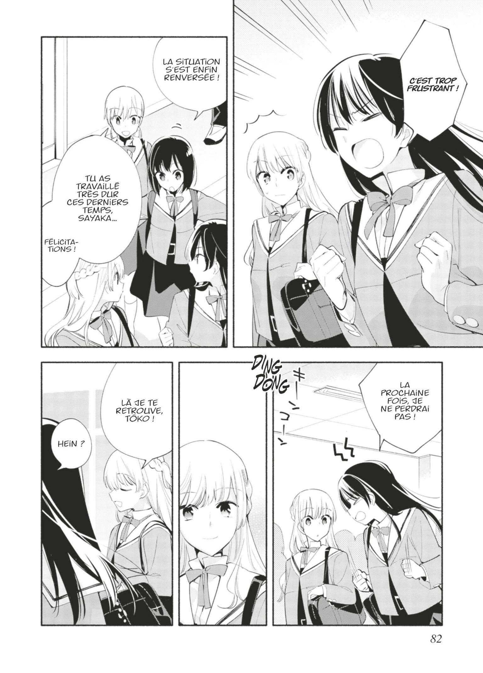  Bloom Into You - Volume 8 - 83