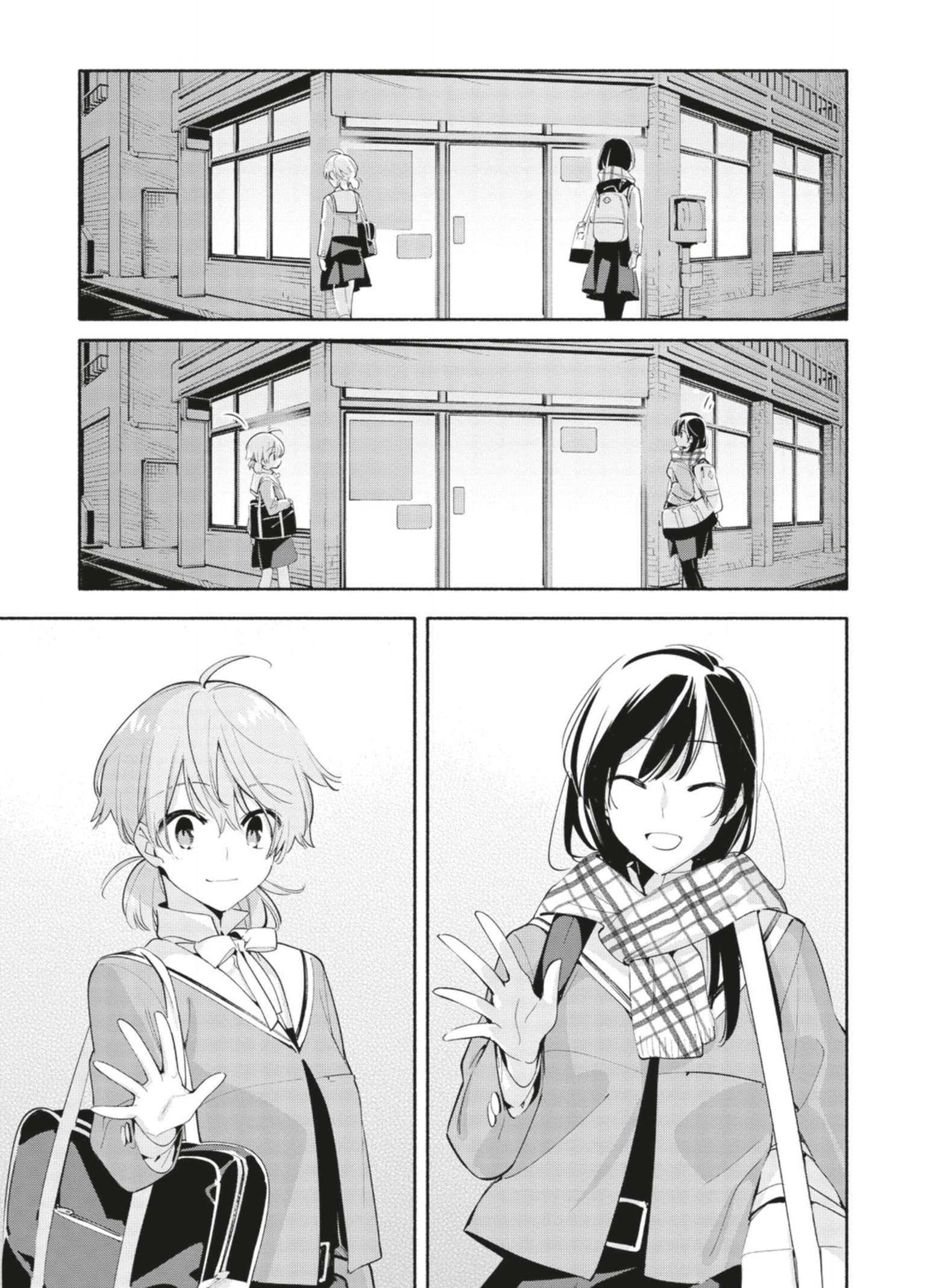  Bloom Into You - Volume 8 - 40