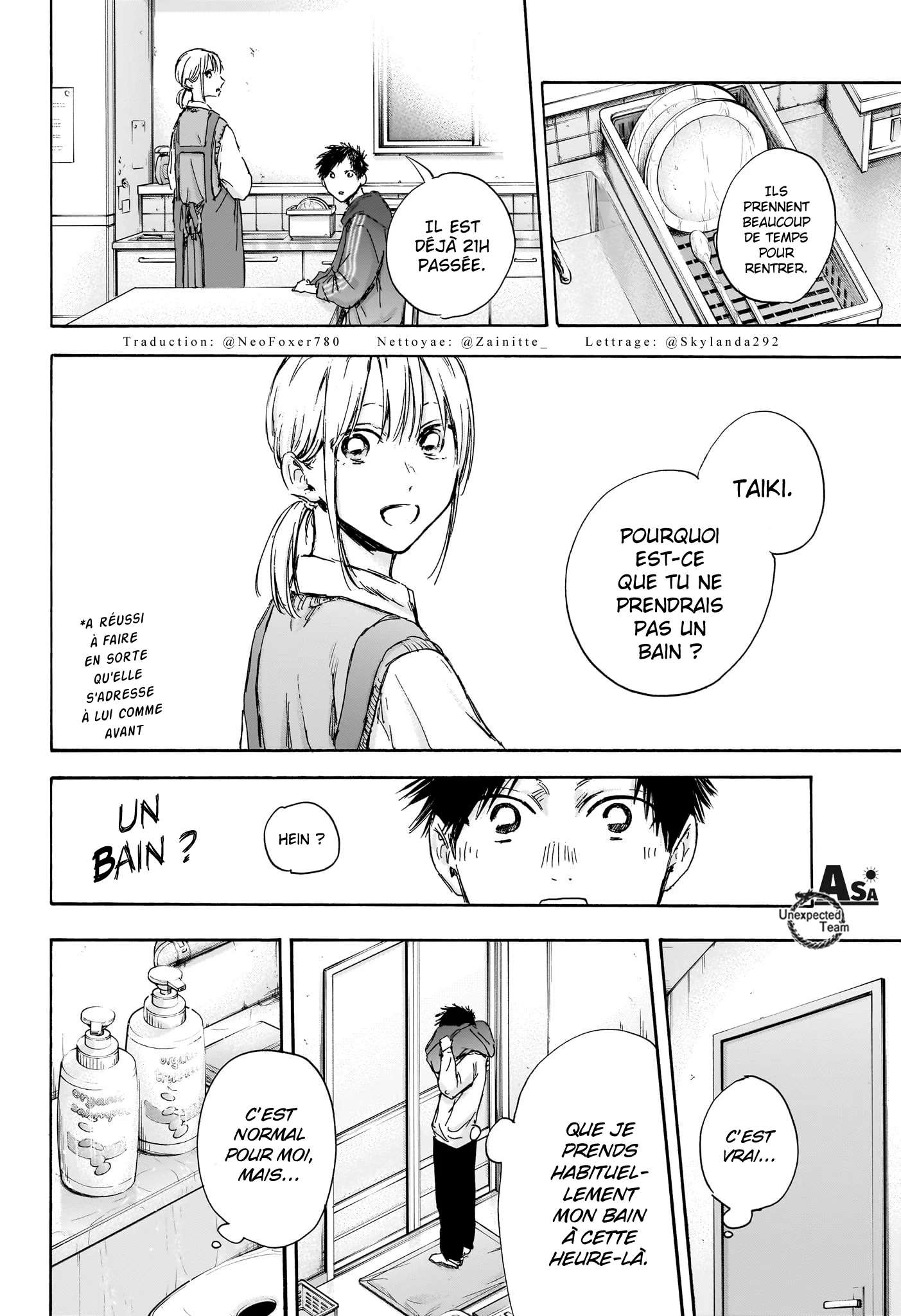  Blue Box - Chapitre 111 - 3