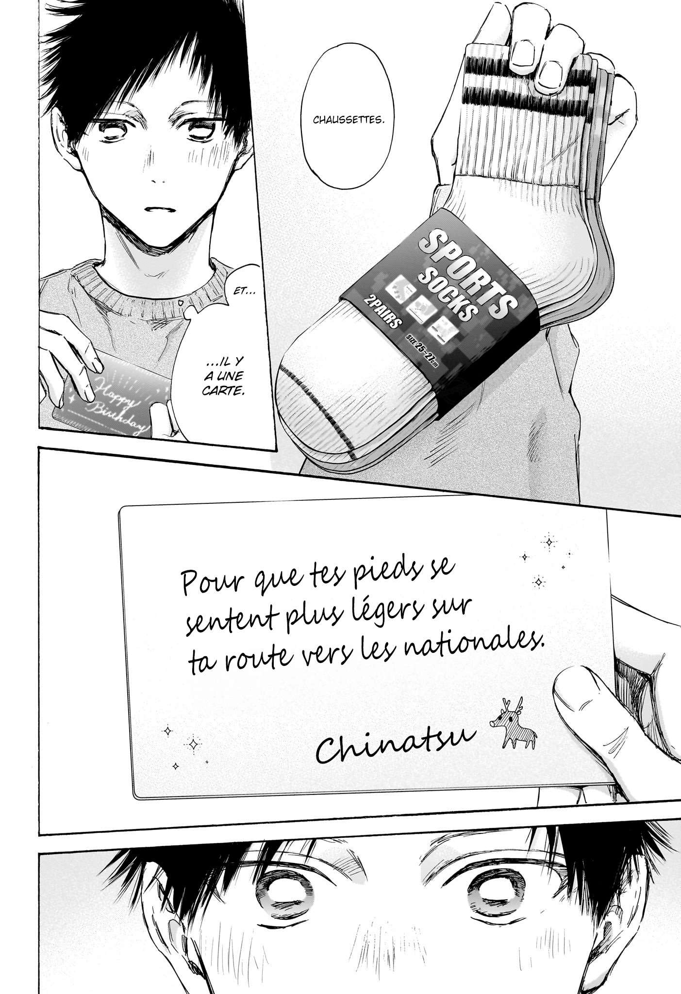  Blue Box - Chapitre 111 - 19