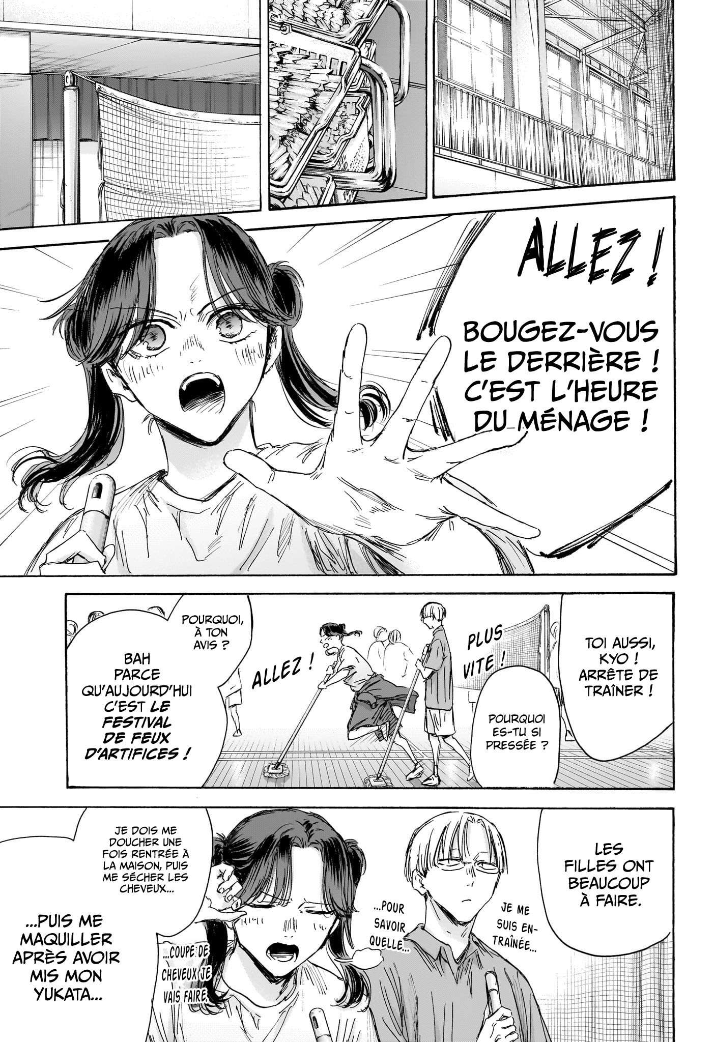  Blue Box - Chapitre 146 - 8