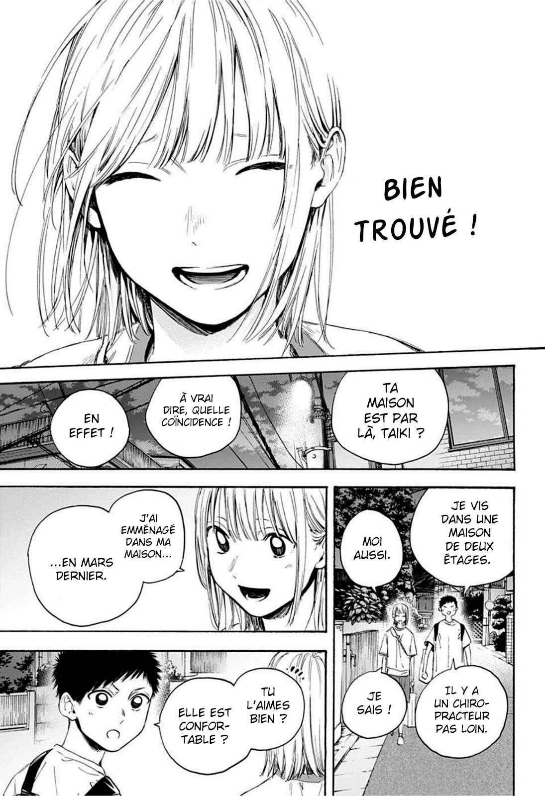  Blue Box - Chapitre 19 - 13