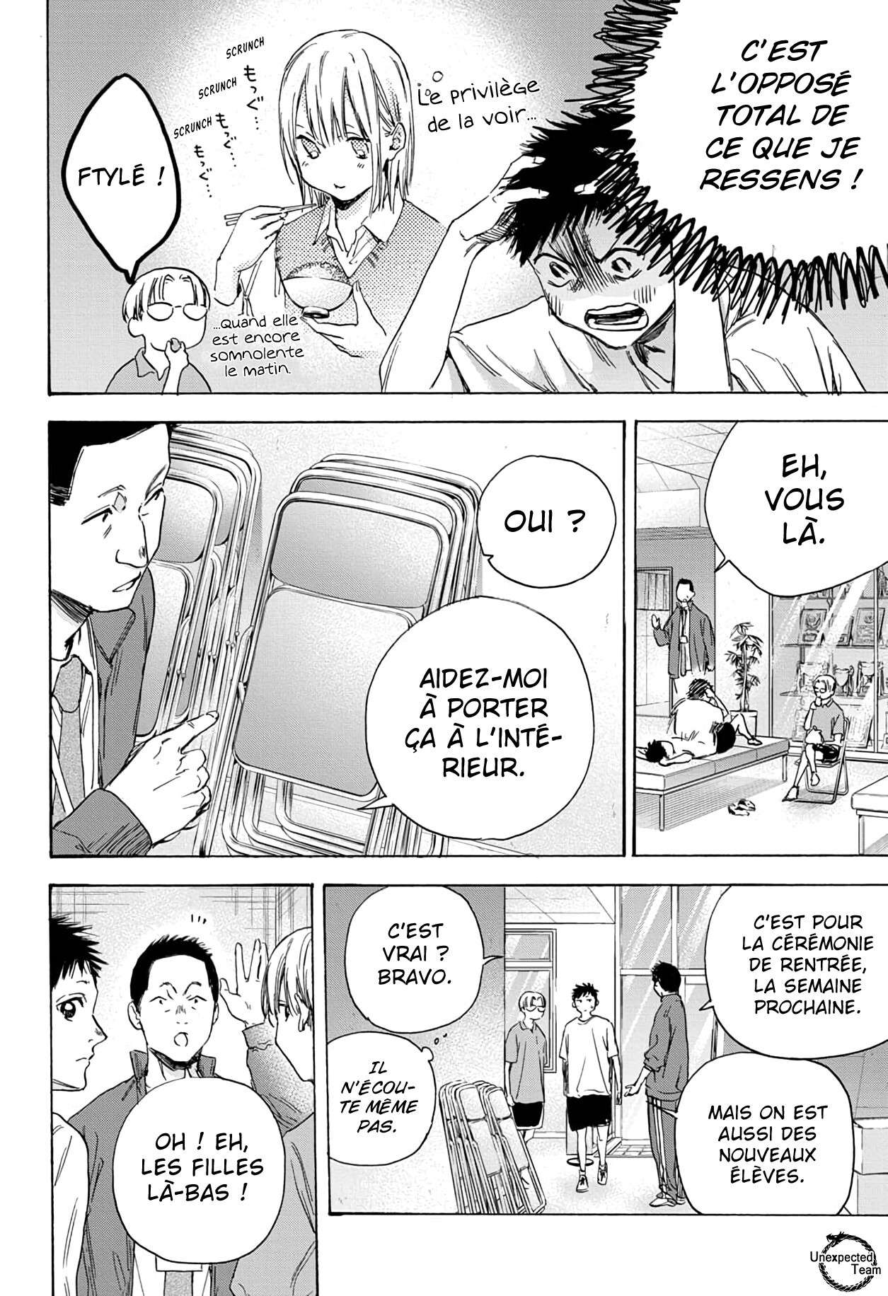  Blue Box - Chapitre 3 - 9