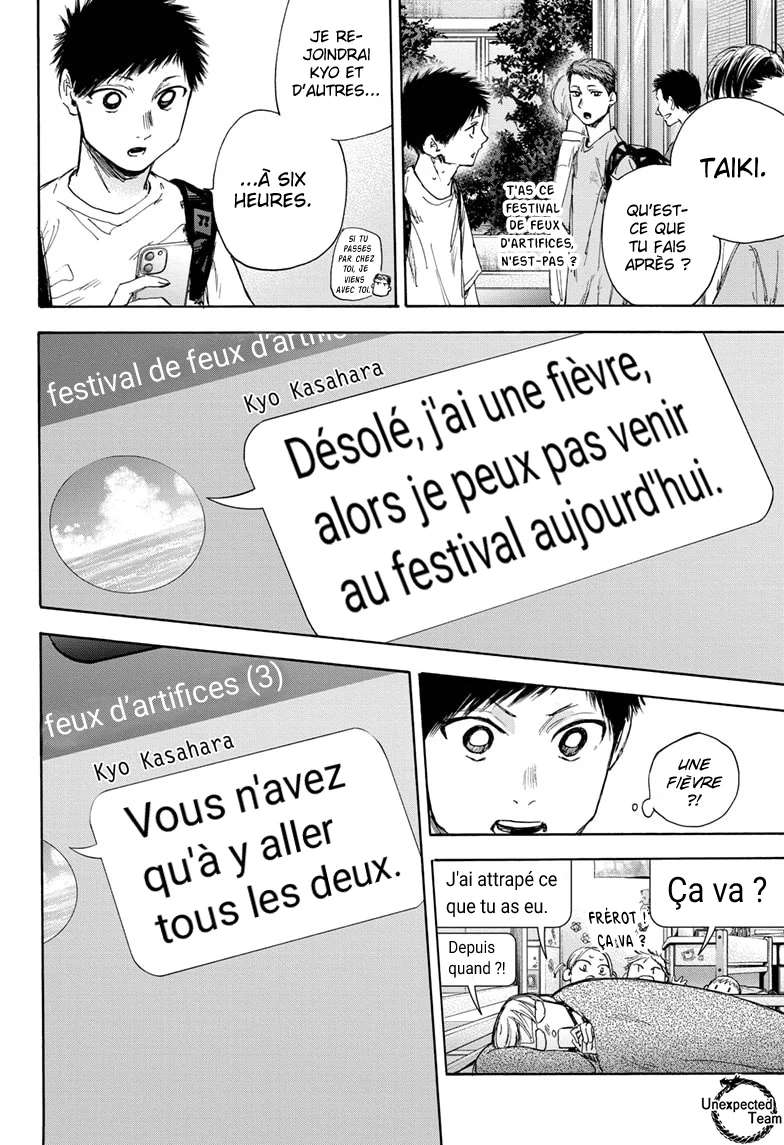  Blue Box - Chapitre 33 - 13