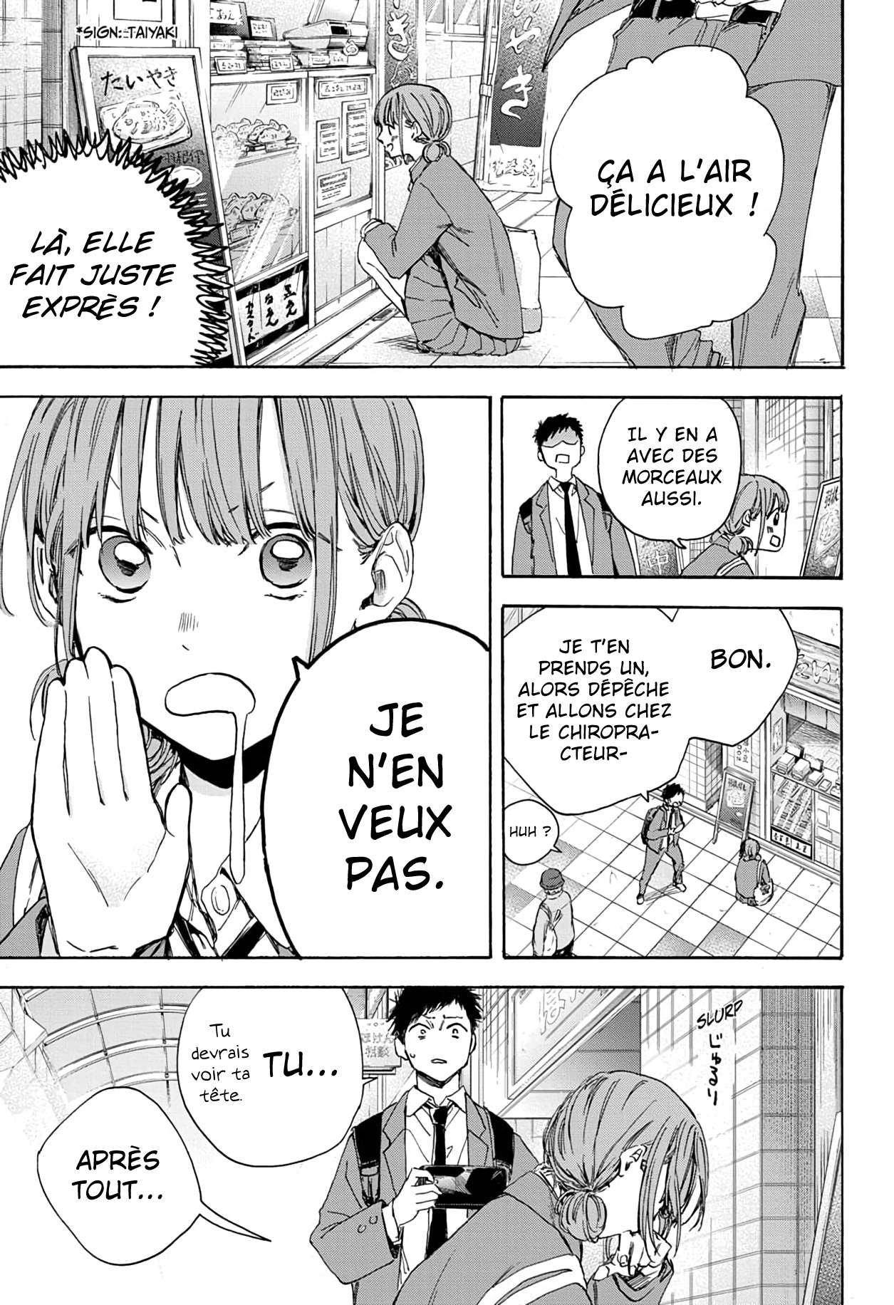  Blue Box - Chapitre 4 - 12