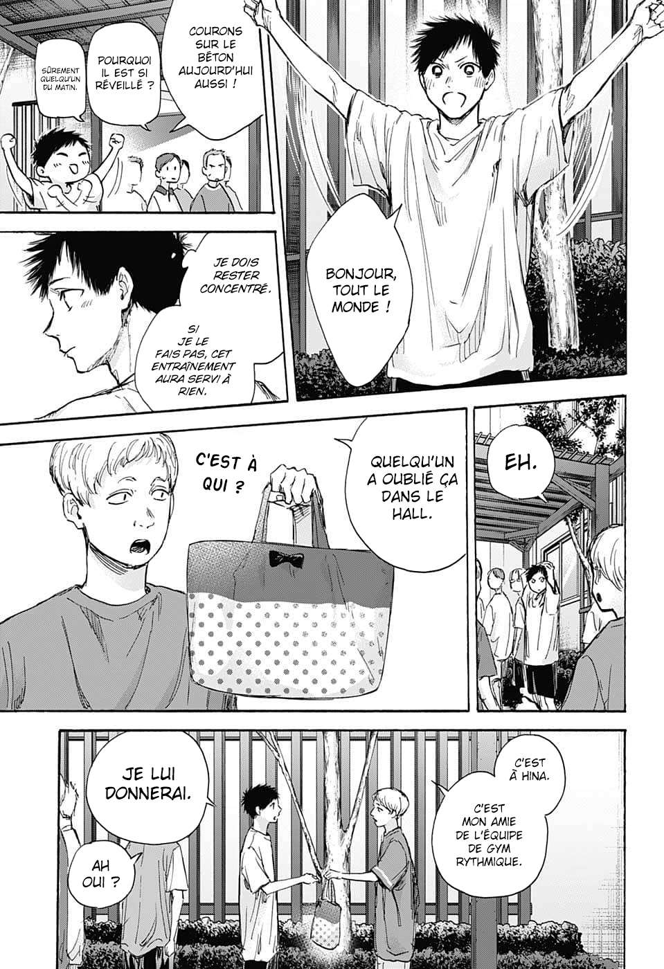  Blue Box - Chapitre 72 - 8